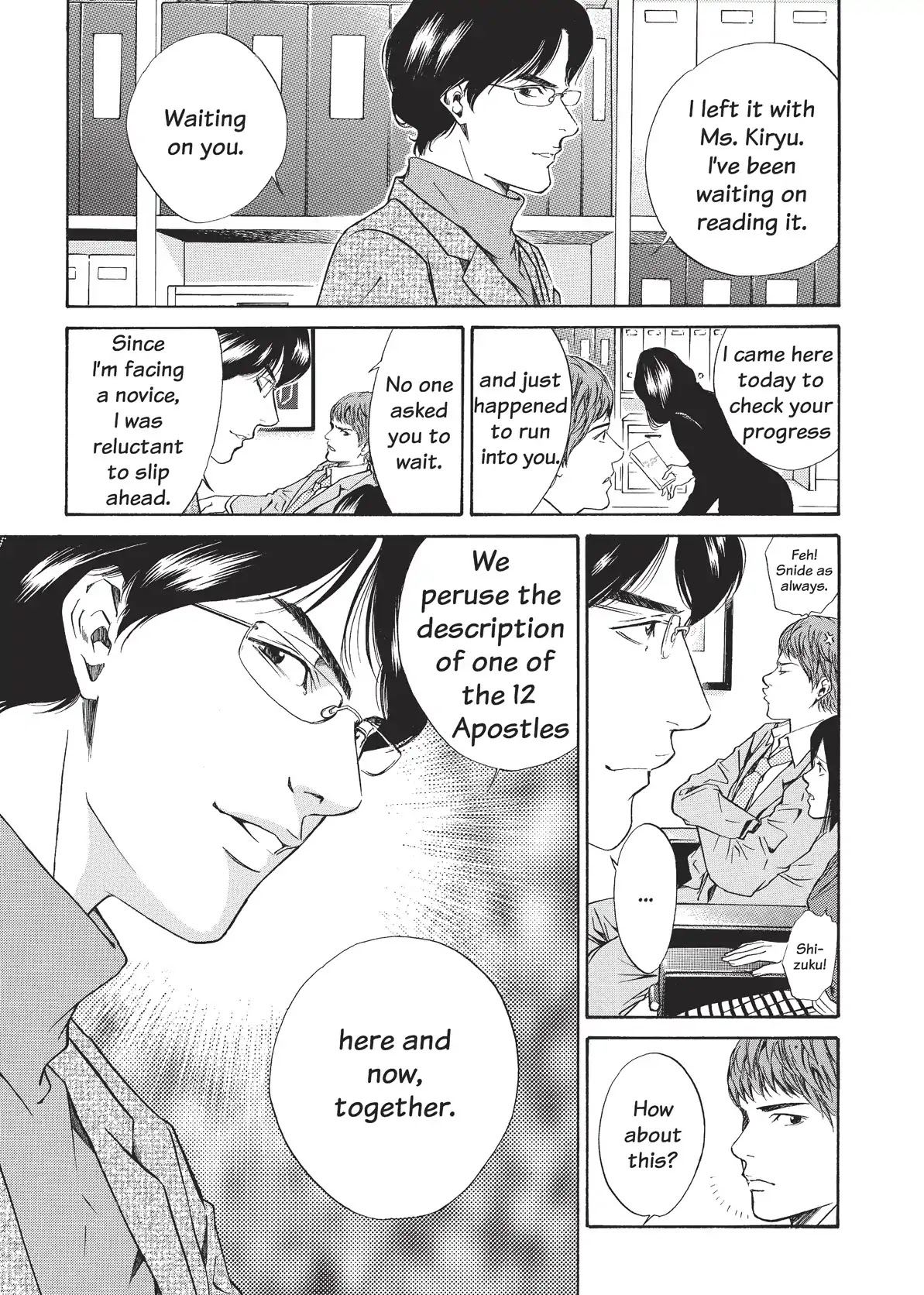 Kami no Shizuku Chapter 37 page 3 - Chapter 37: Deep in a Hushed Forest of Mysteries