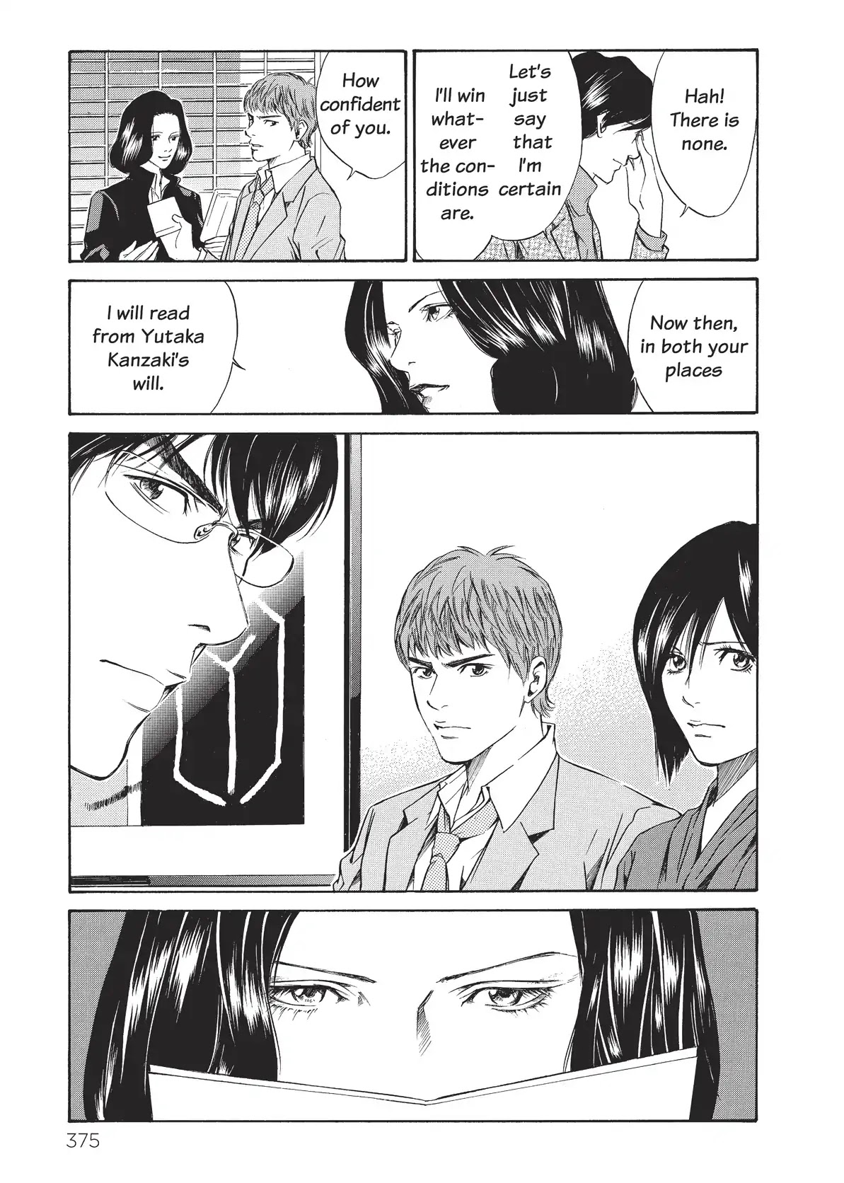 Kami no Shizuku Chapter 37 page 5 - Chapter 37: Deep in a Hushed Forest of Mysteries