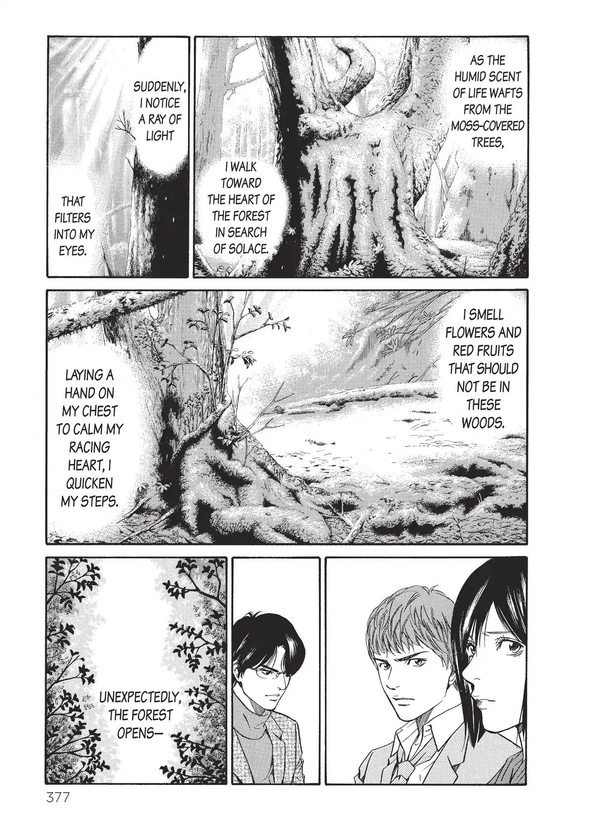 Kami no Shizuku Chapter 37 page 7 - Chapter 37: Deep in a Hushed Forest of Mysteries