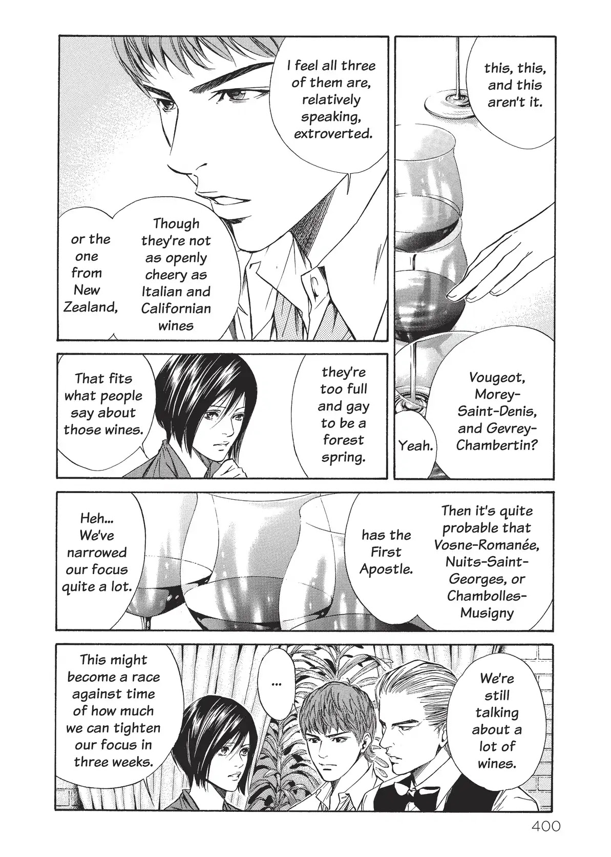 Kami no Shizuku Chapter 38 page 10 - Chapter 38: Like Violet Butterflies Flitting Across the Surface