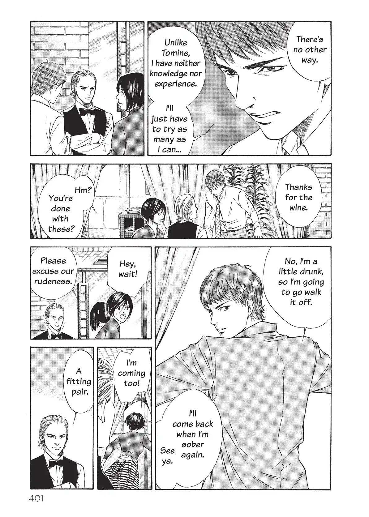 Kami no Shizuku Chapter 38 page 11 - Chapter 38: Like Violet Butterflies Flitting Across the Surface