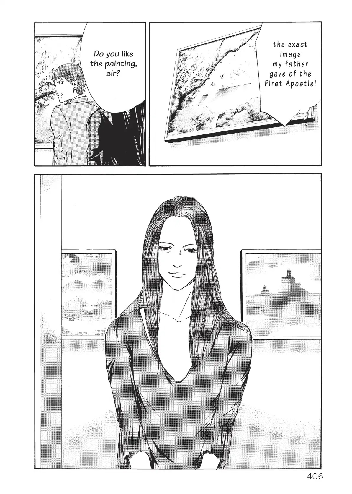 Kami no Shizuku Chapter 38 page 16 - Chapter 38: Like Violet Butterflies Flitting Across the Surface