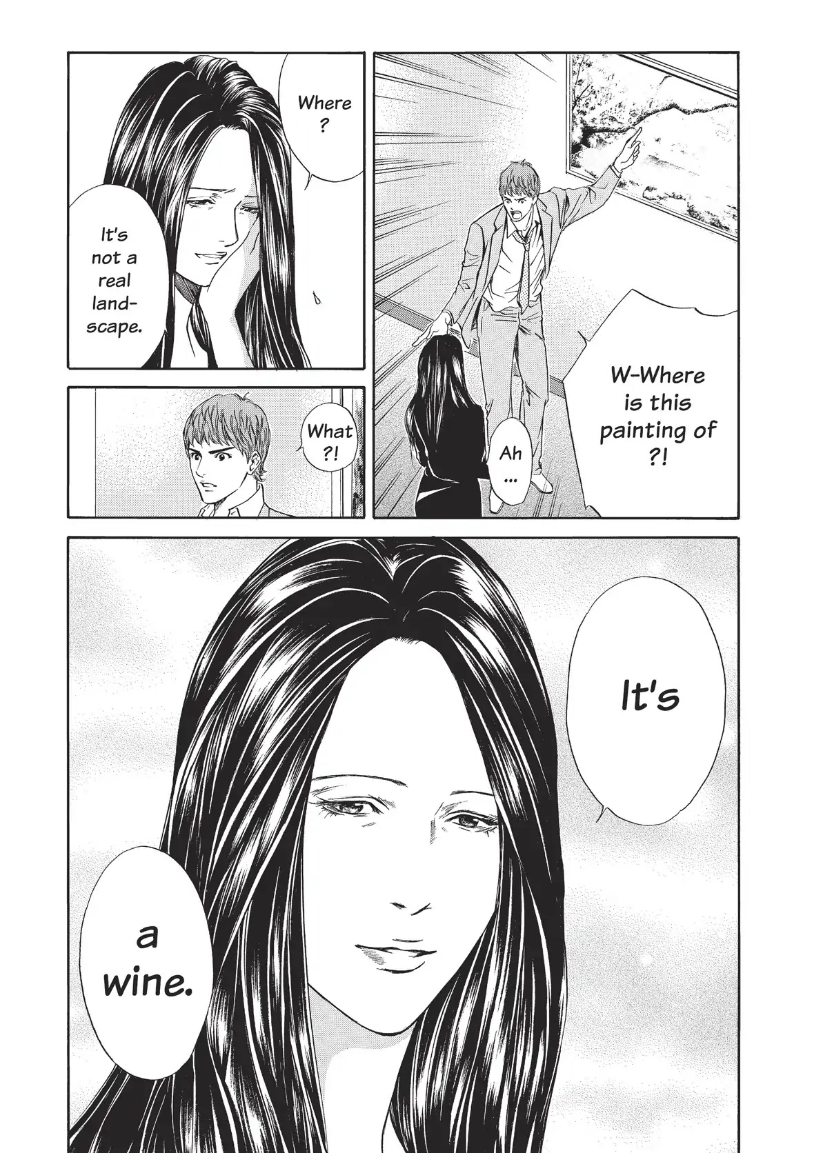 Kami no Shizuku Chapter 38 page 17 - Chapter 38: Like Violet Butterflies Flitting Across the Surface