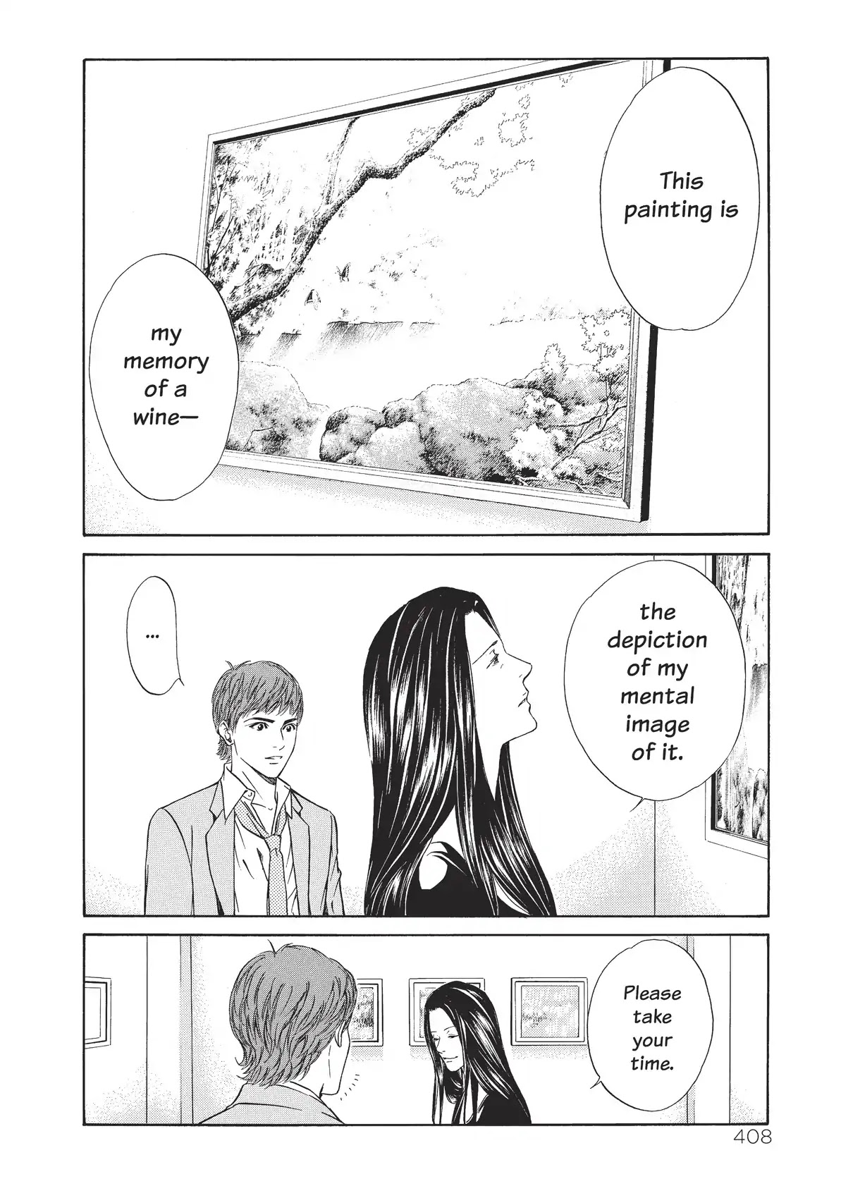 Kami no Shizuku Chapter 38 page 18 - Chapter 38: Like Violet Butterflies Flitting Across the Surface