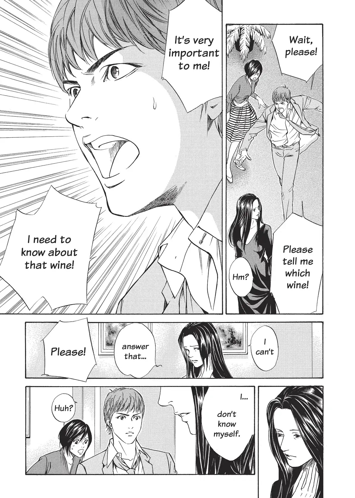 Kami no Shizuku Chapter 38 page 19 - Chapter 38: Like Violet Butterflies Flitting Across the Surface