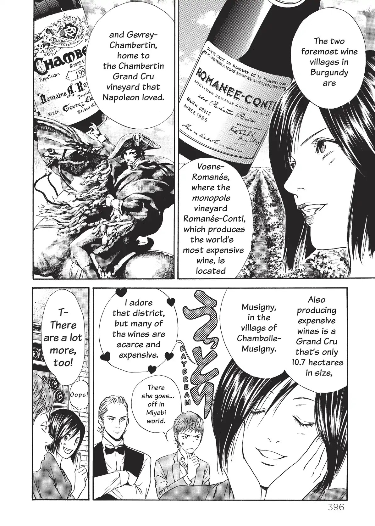 Kami no Shizuku Chapter 38 page 6 - Chapter 38: Like Violet Butterflies Flitting Across the Surface