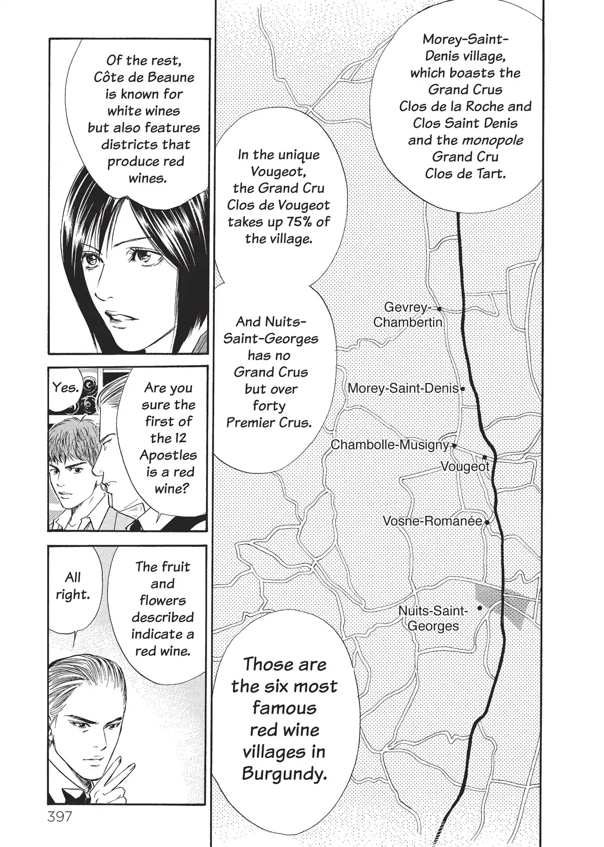 Kami no Shizuku Chapter 38 page 7 - Chapter 38: Like Violet Butterflies Flitting Across the Surface