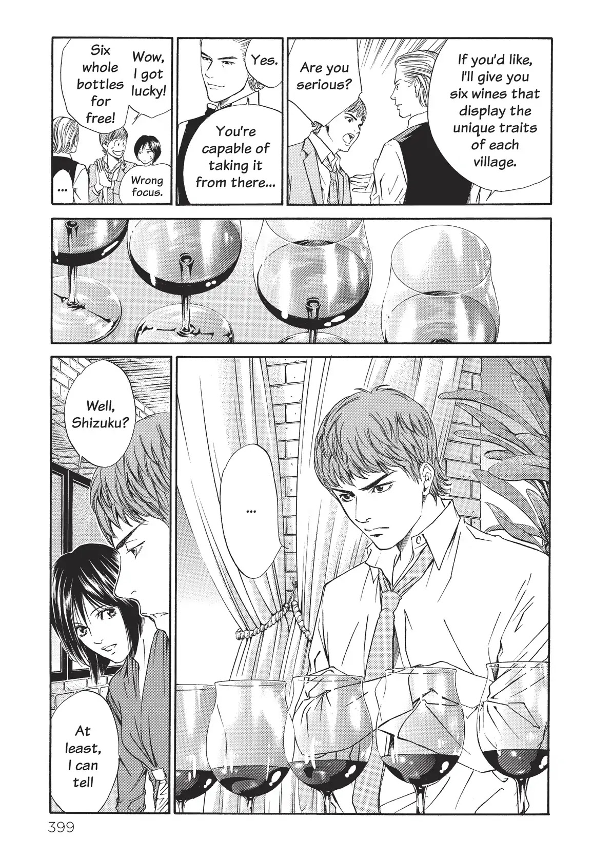 Kami no Shizuku Chapter 38 page 9 - Chapter 38: Like Violet Butterflies Flitting Across the Surface