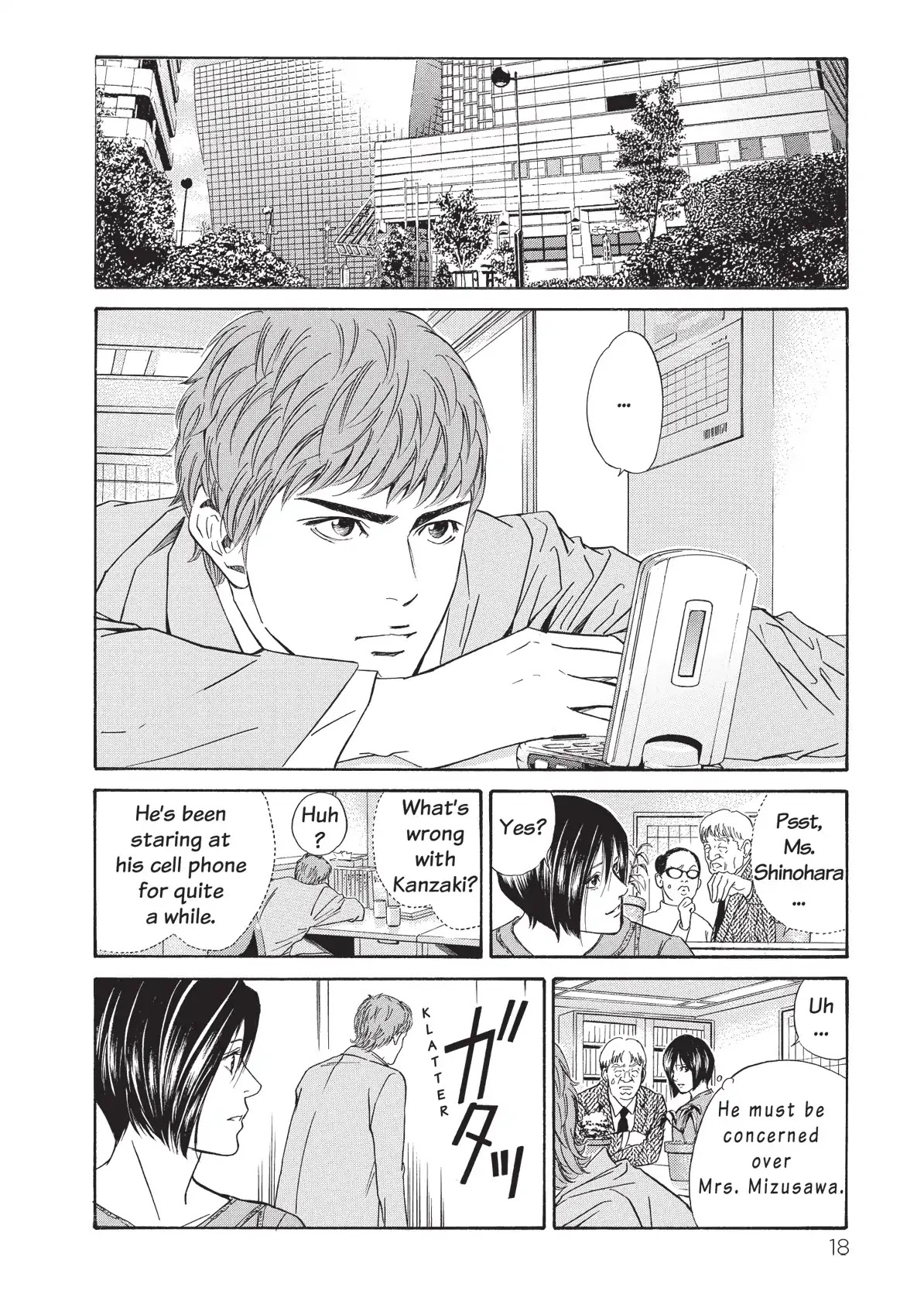 Kami no Shizuku Chapter 39 page 20 - Chapter 39: Closing Her Eyes at a Shimmering Past