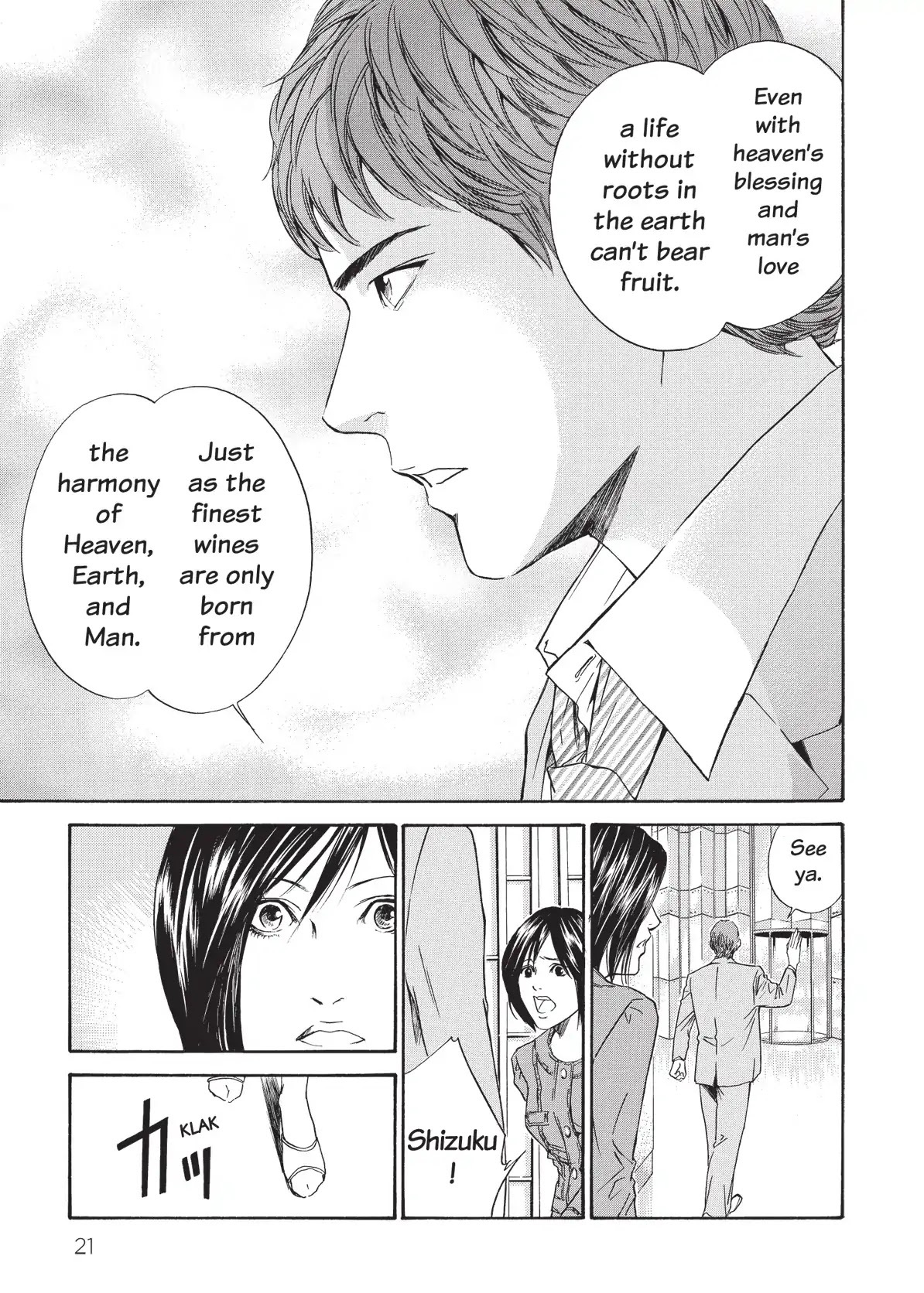 Kami no Shizuku Chapter 39 page 23 - Chapter 39: Closing Her Eyes at a Shimmering Past