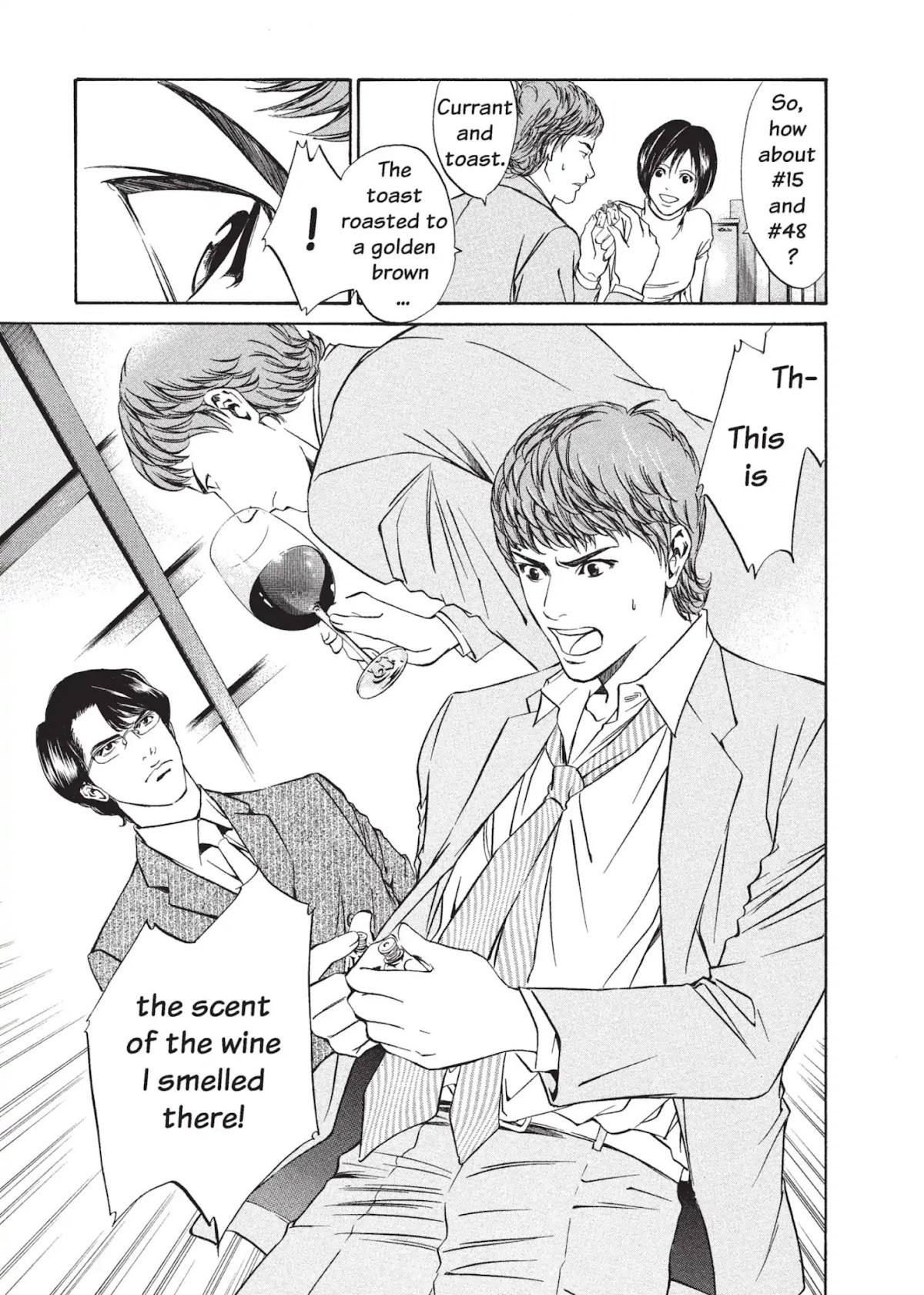 Kami no Shizuku Chapter 4 page 11 - Chapter 4: Over the Bed Wafts an Aroma of Awakening