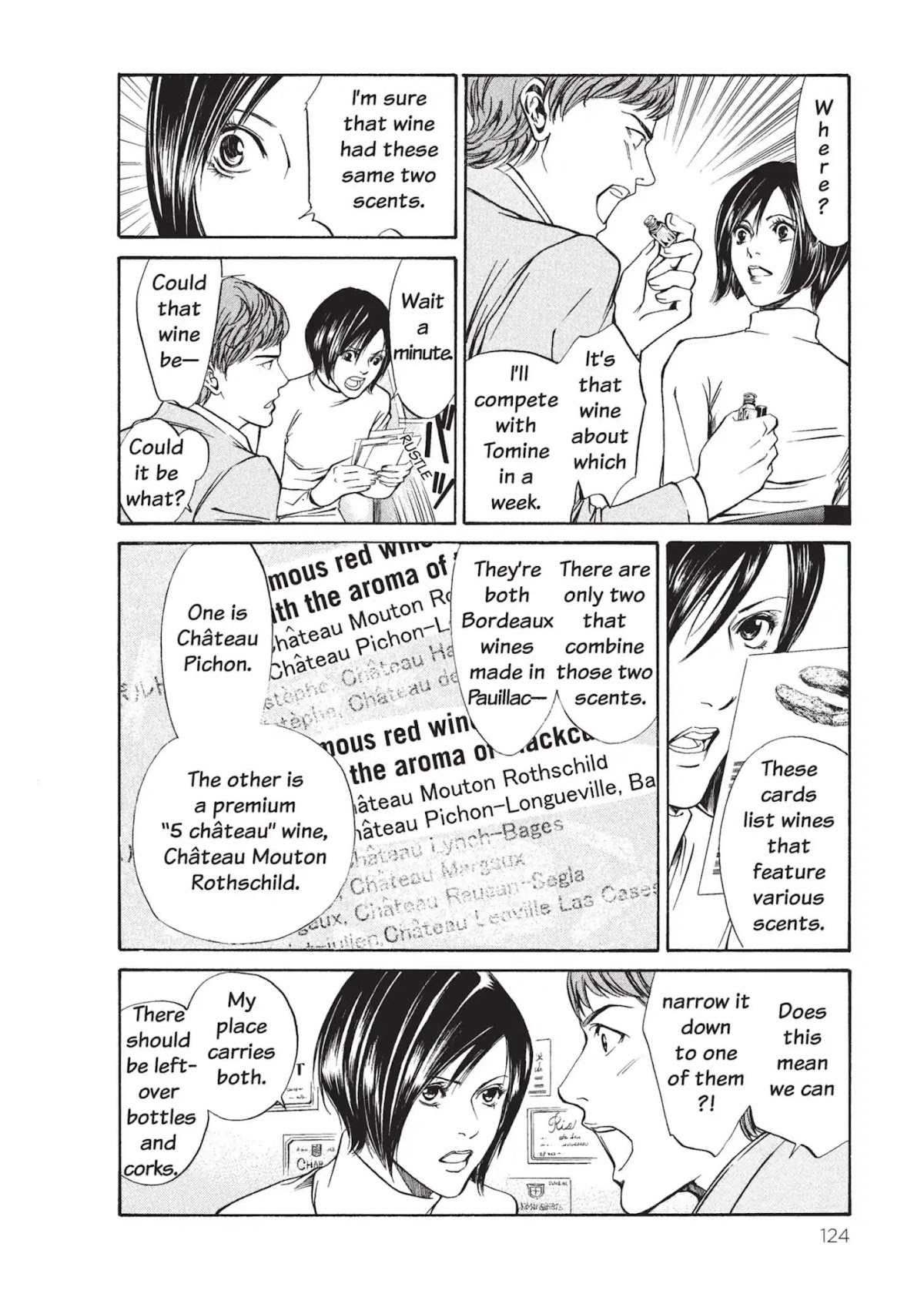 Kami no Shizuku Chapter 4 page 12 - Chapter 4: Over the Bed Wafts an Aroma of Awakening