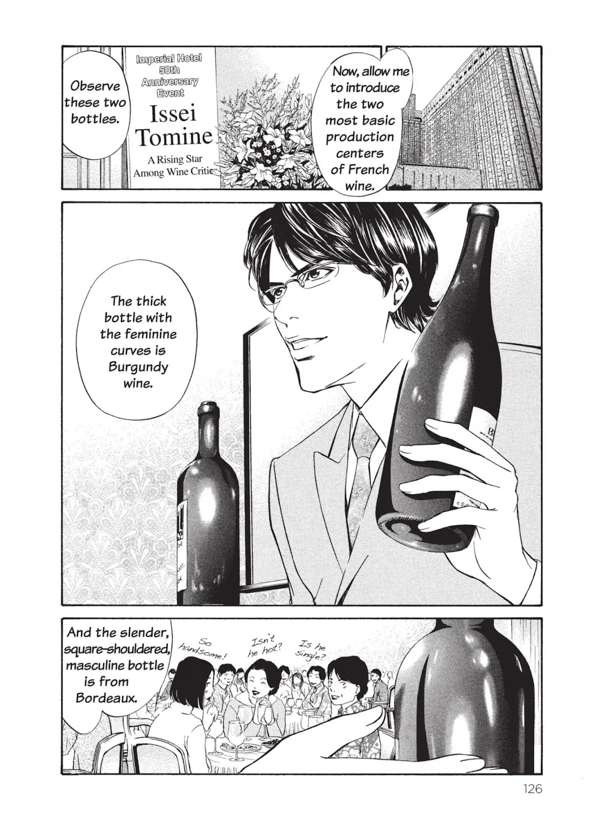 Kami no Shizuku Chapter 4 page 14 - Chapter 4: Over the Bed Wafts an Aroma of Awakening