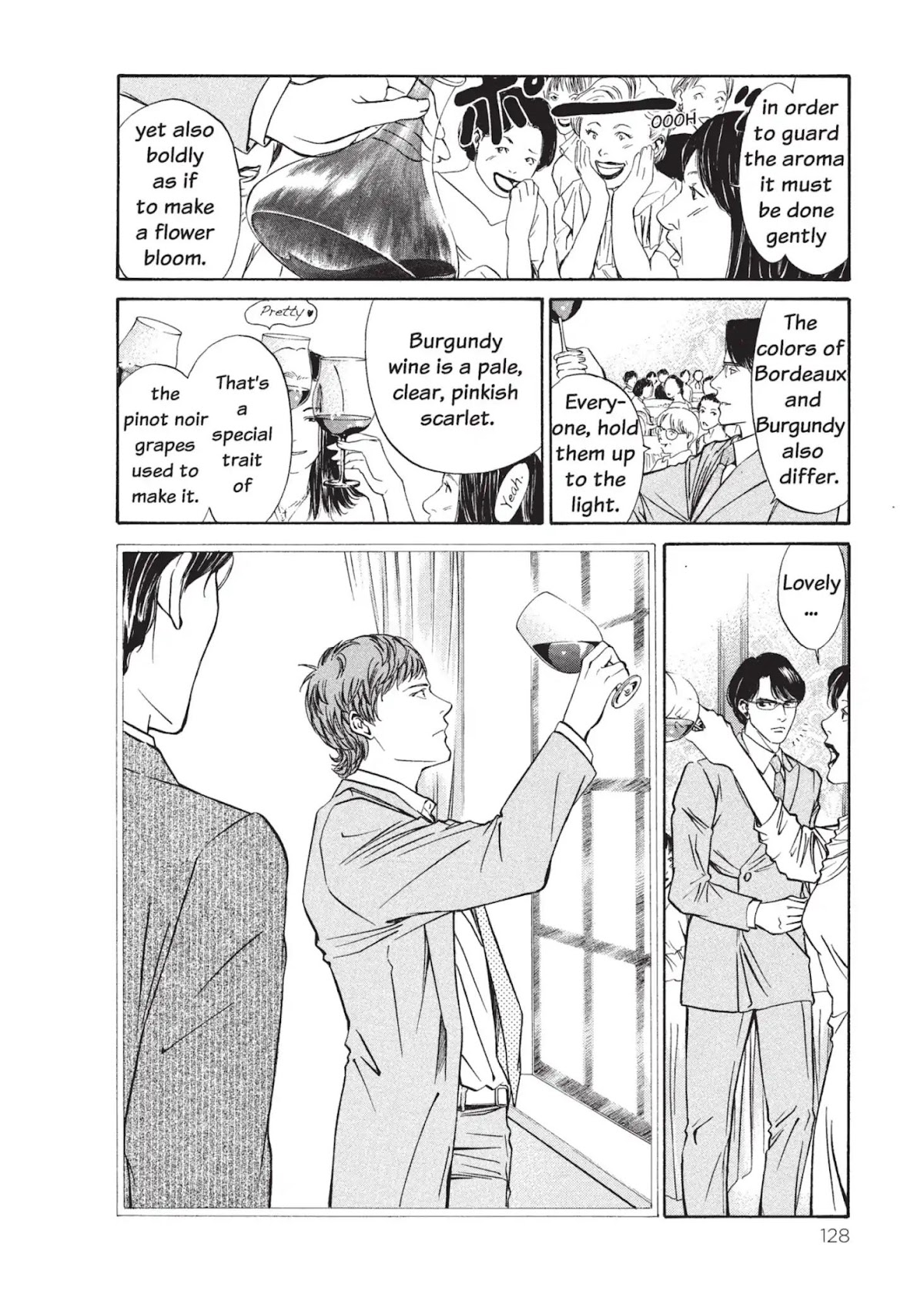 Kami no Shizuku Chapter 4 page 16 - Chapter 4: Over the Bed Wafts an Aroma of Awakening