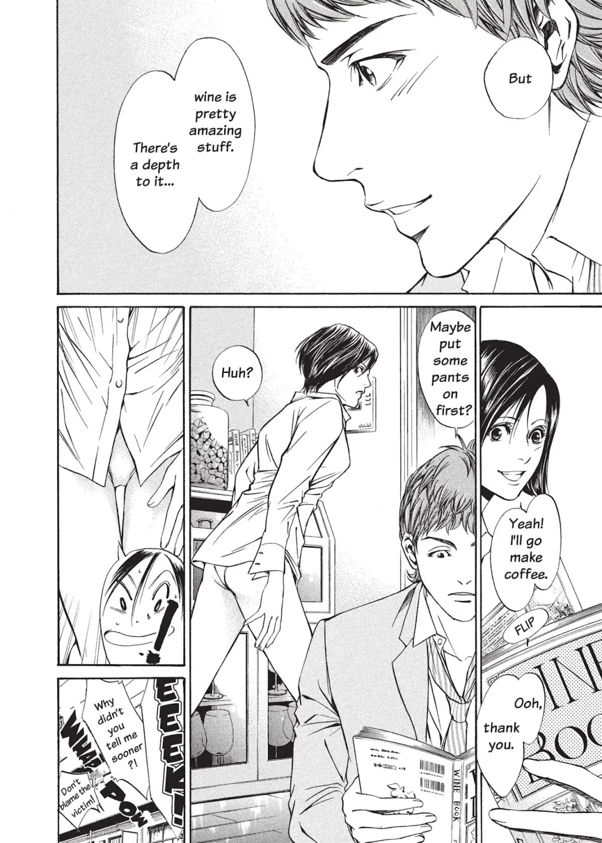 Kami no Shizuku Chapter 4 page 4 - Chapter 4: Over the Bed Wafts an Aroma of Awakening