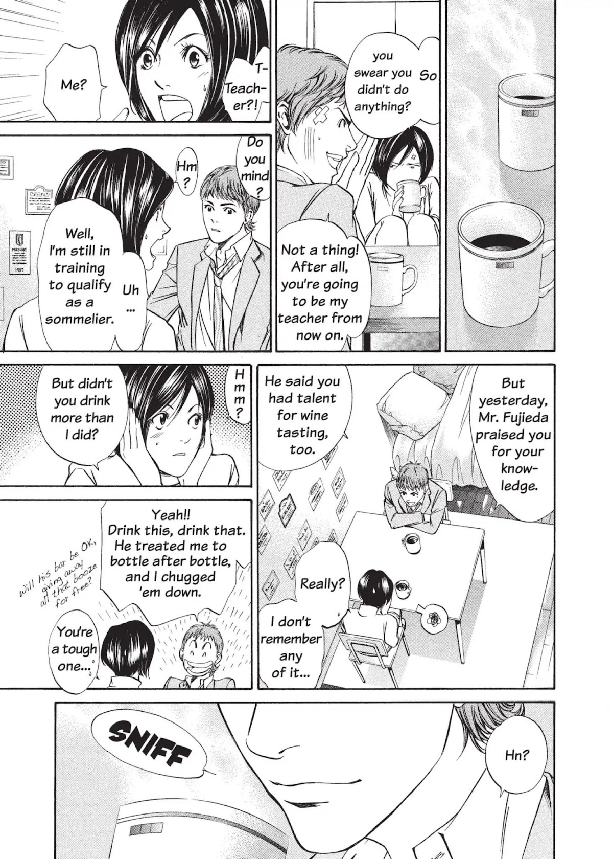 Kami no Shizuku Chapter 4 page 5 - Chapter 4: Over the Bed Wafts an Aroma of Awakening