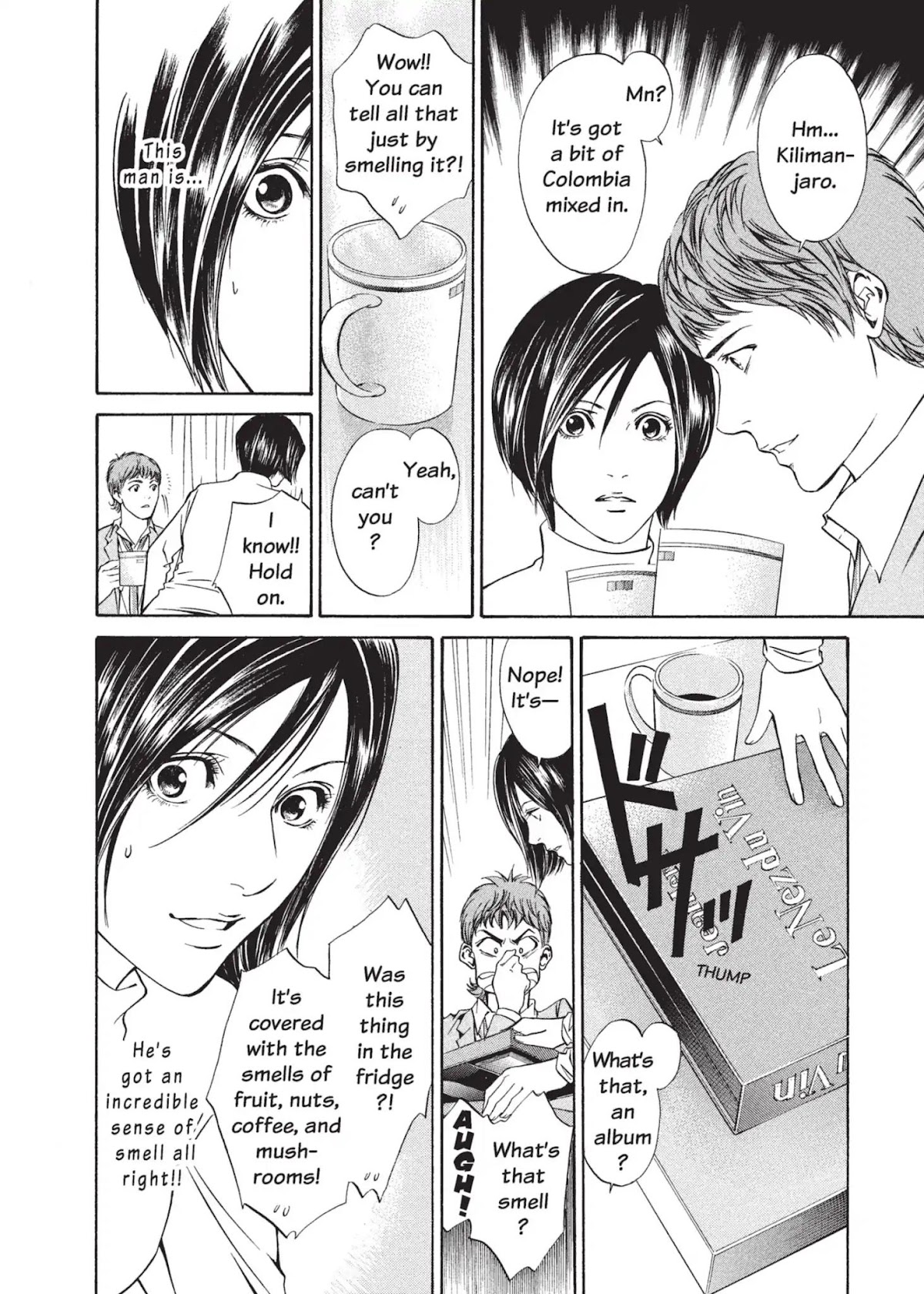 Kami no Shizuku Chapter 4 page 6 - Chapter 4: Over the Bed Wafts an Aroma of Awakening