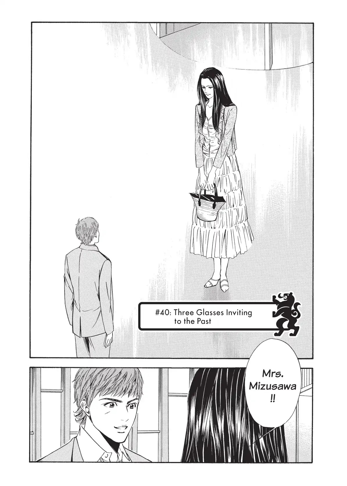 Kami no Shizuku Chapter 40 page 1 - Chapter 40: Three Glasses Inviting to the Past