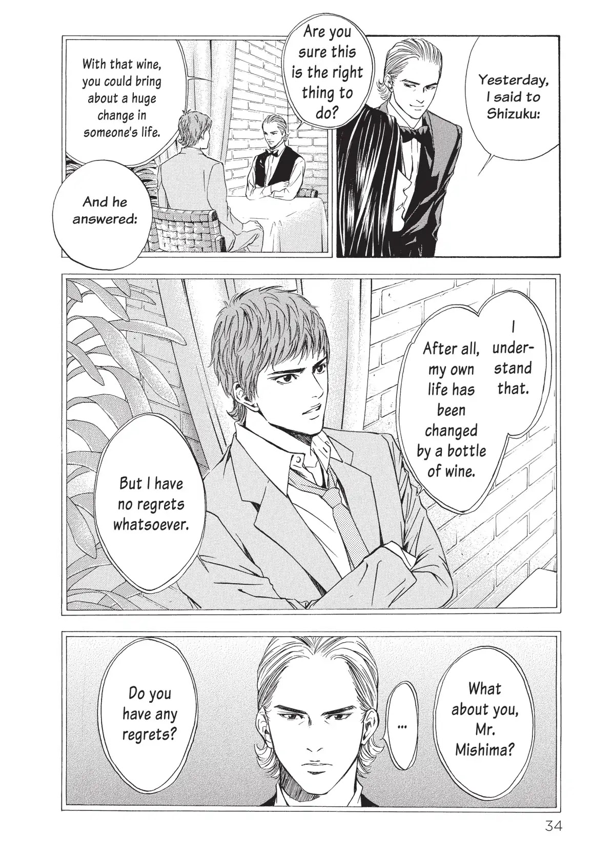Kami no Shizuku Chapter 40 page 12 - Chapter 40: Three Glasses Inviting to the Past