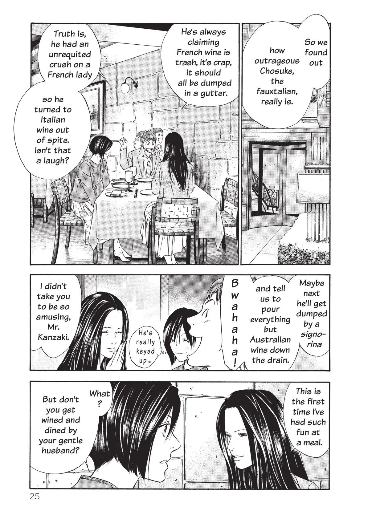 Kami no Shizuku Chapter 40 page 3 - Chapter 40: Three Glasses Inviting to the Past