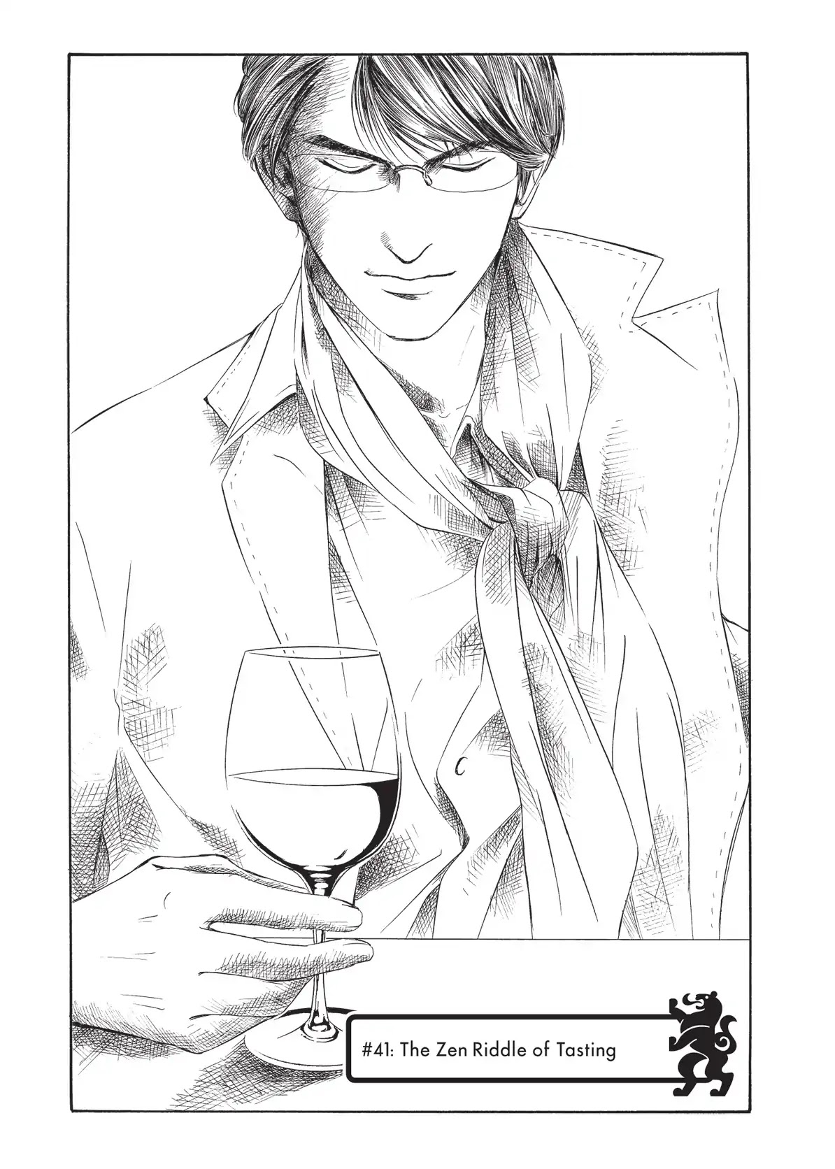Kami no Shizuku Chapter 41 page 1 - Chapter 41: The Zen Riddle of Tasting