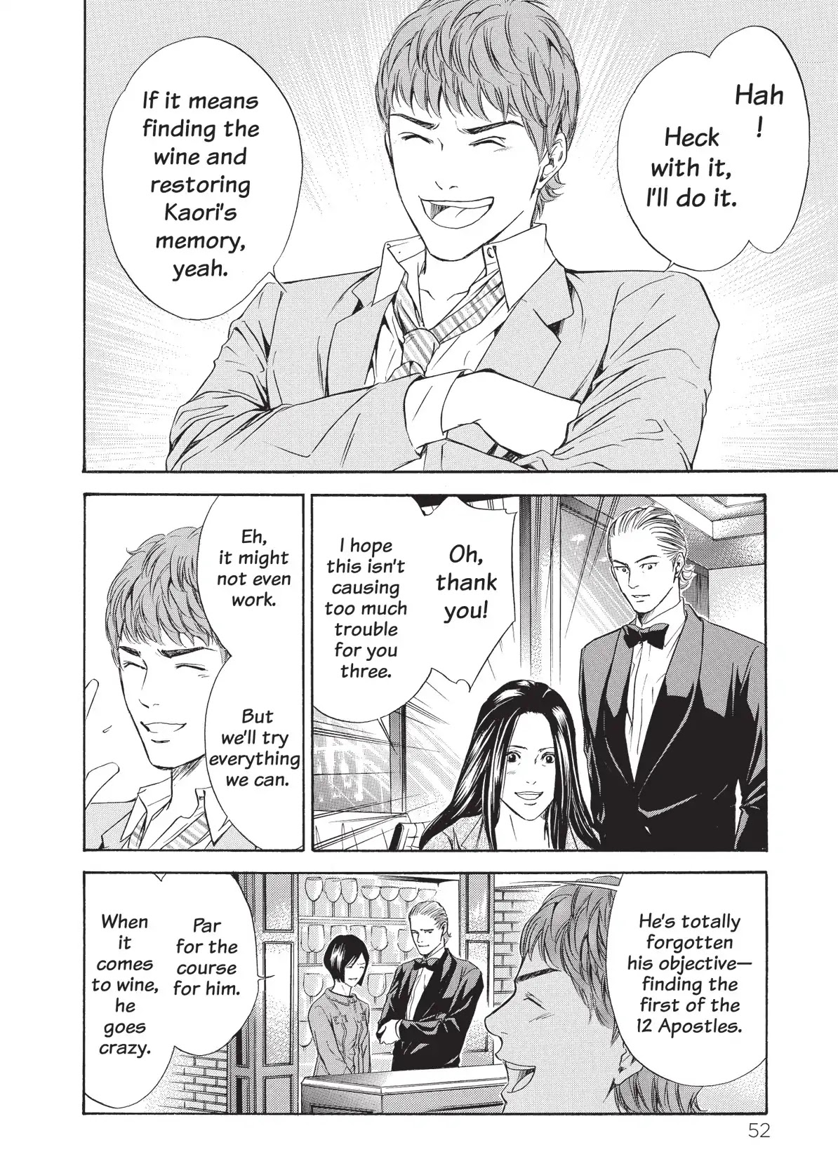 Kami no Shizuku Chapter 41 page 10 - Chapter 41: The Zen Riddle of Tasting