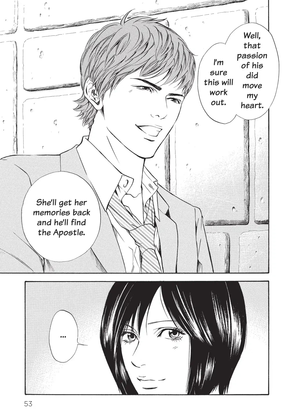 Kami no Shizuku Chapter 41 page 11 - Chapter 41: The Zen Riddle of Tasting