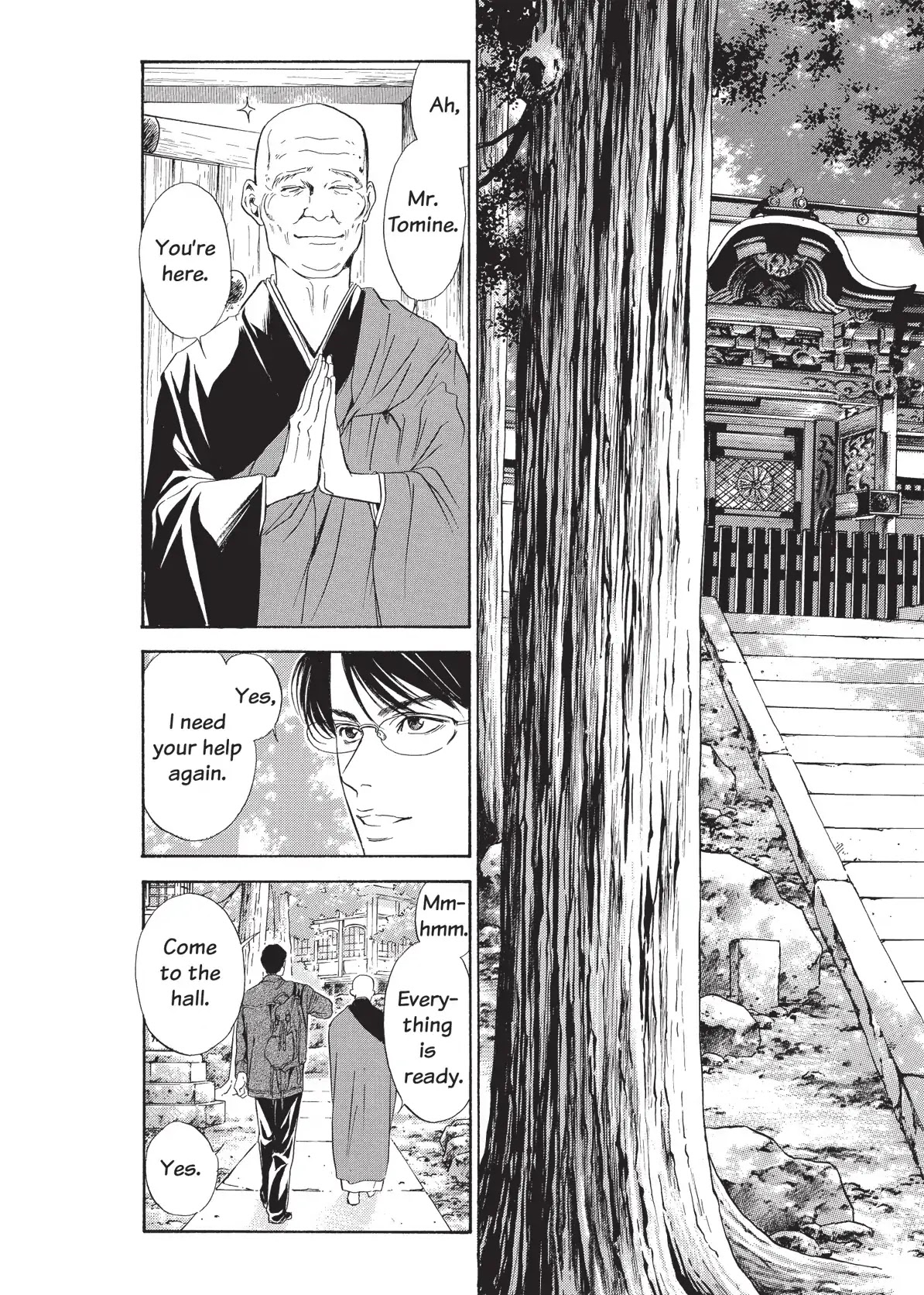Kami no Shizuku Chapter 41 page 15 - Chapter 41: The Zen Riddle of Tasting