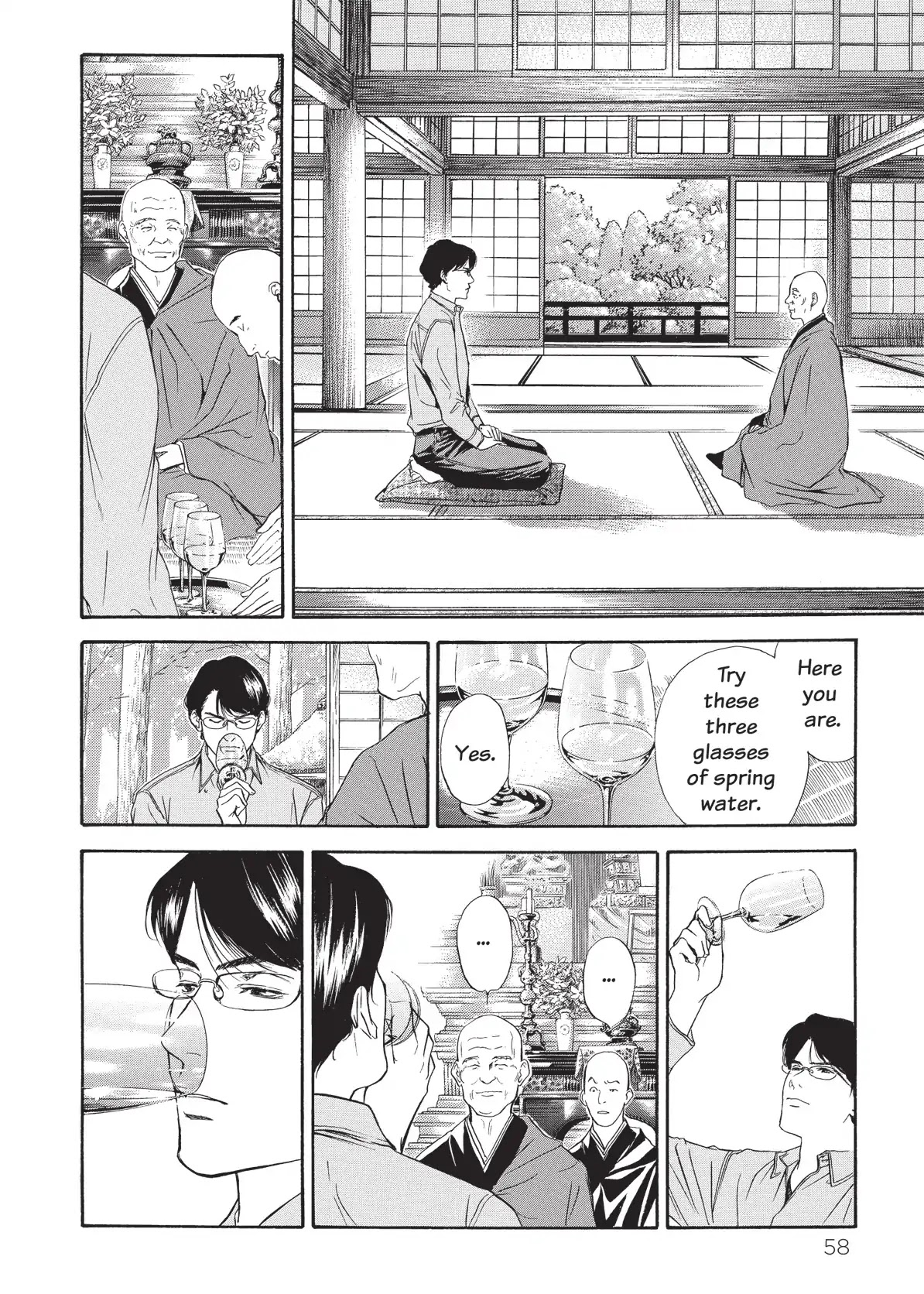 Kami no Shizuku Chapter 41 page 16 - Chapter 41: The Zen Riddle of Tasting
