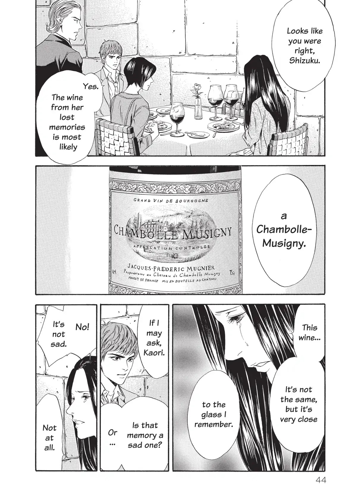 Kami no Shizuku Chapter 41 page 2 - Chapter 41: The Zen Riddle of Tasting