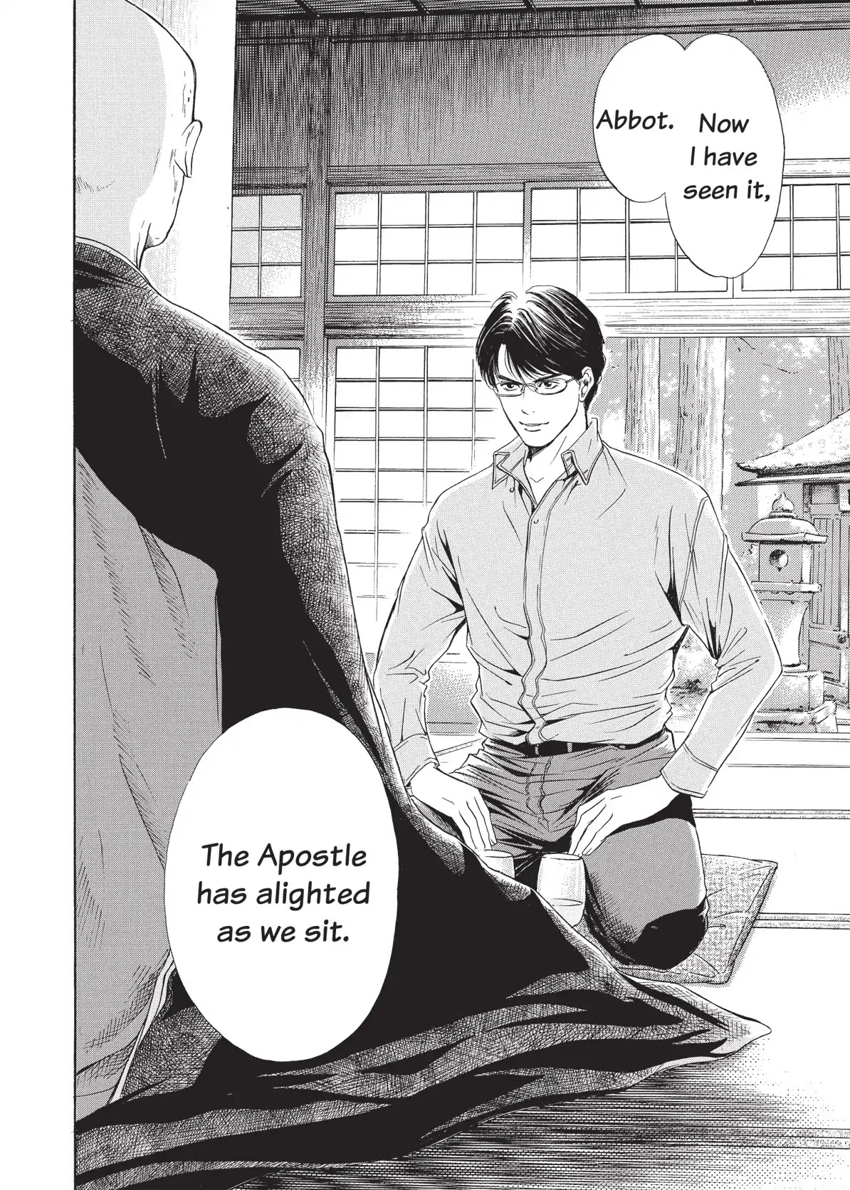 Kami no Shizuku Chapter 41 page 20 - Chapter 41: The Zen Riddle of Tasting