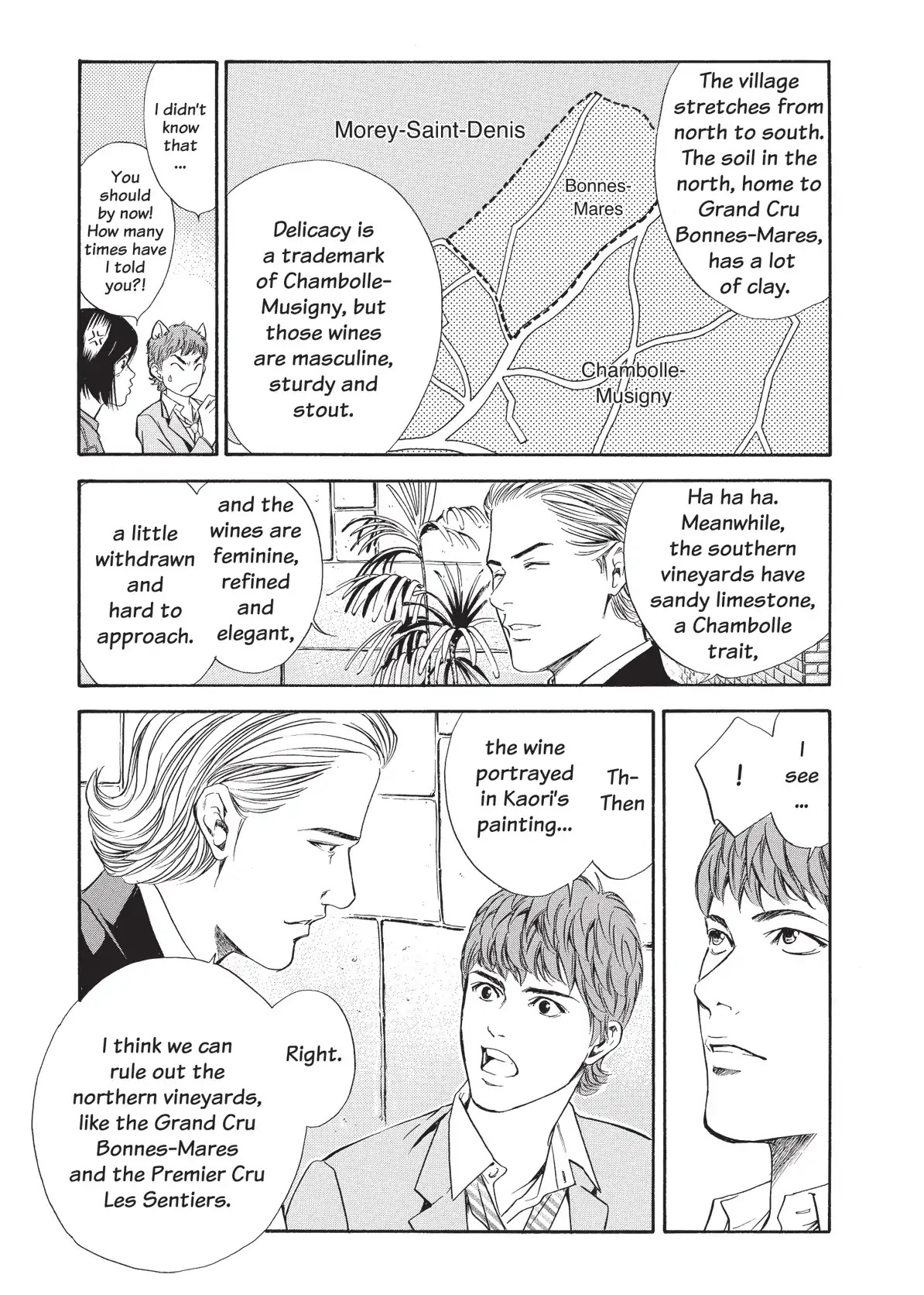 Kami no Shizuku Chapter 41 page 5 - Chapter 41: The Zen Riddle of Tasting