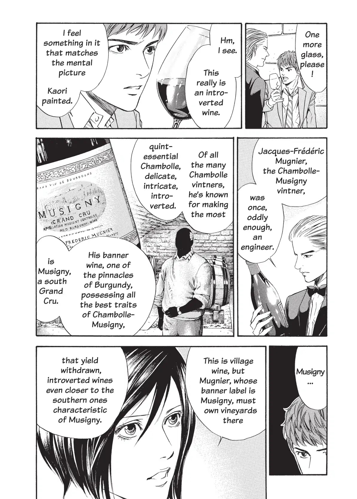 Kami no Shizuku Chapter 41 page 6 - Chapter 41: The Zen Riddle of Tasting