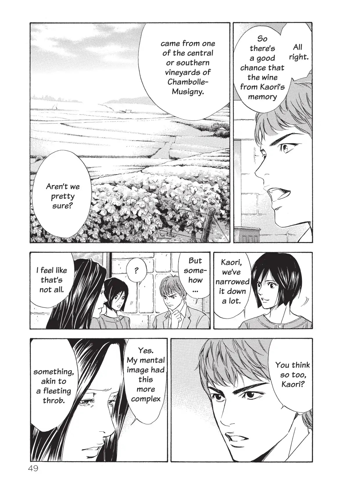 Kami no Shizuku Chapter 41 page 7 - Chapter 41: The Zen Riddle of Tasting