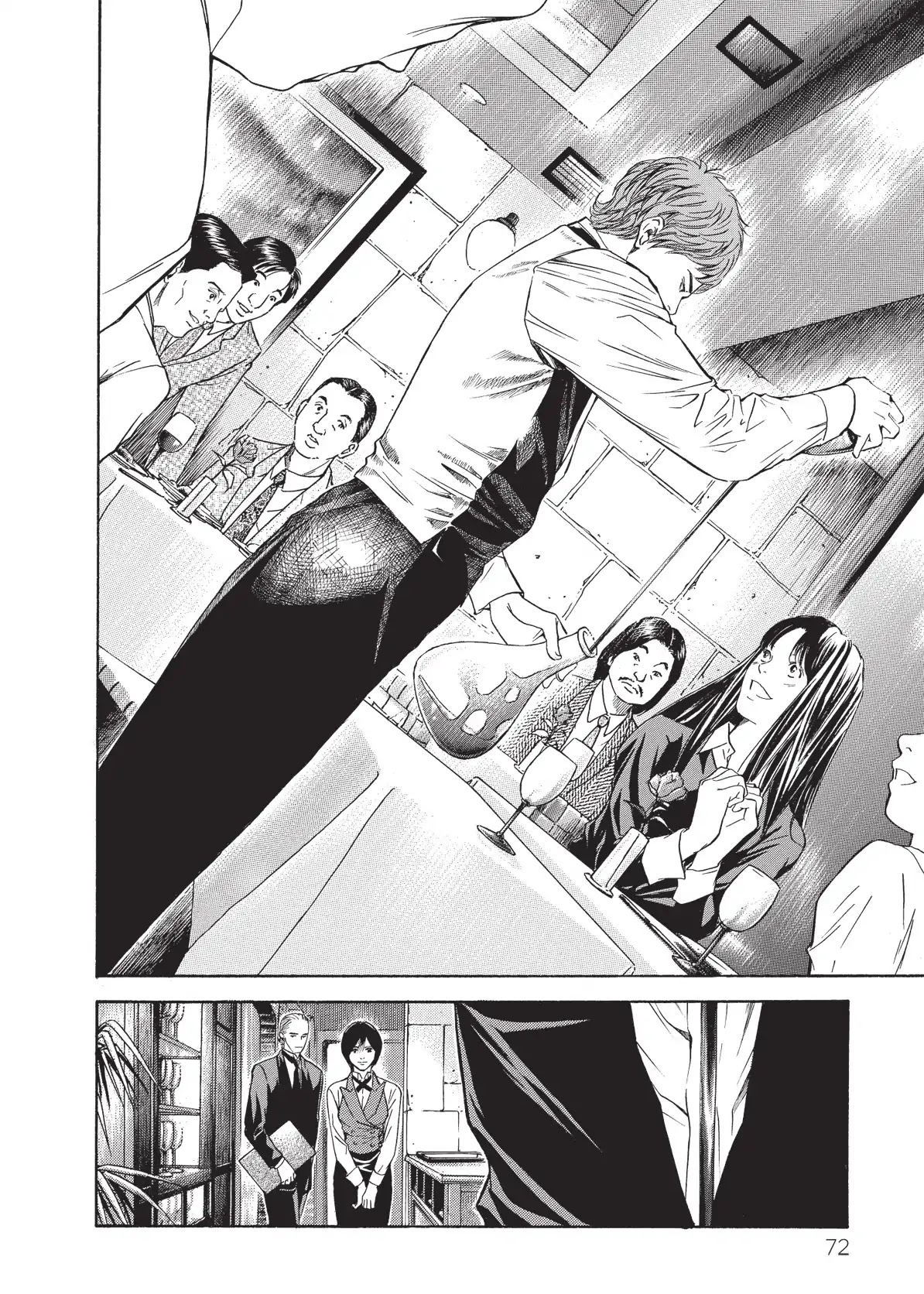 Kami no Shizuku Chapter 42 page 10 - Chapter 42: Tasting in Cosplay