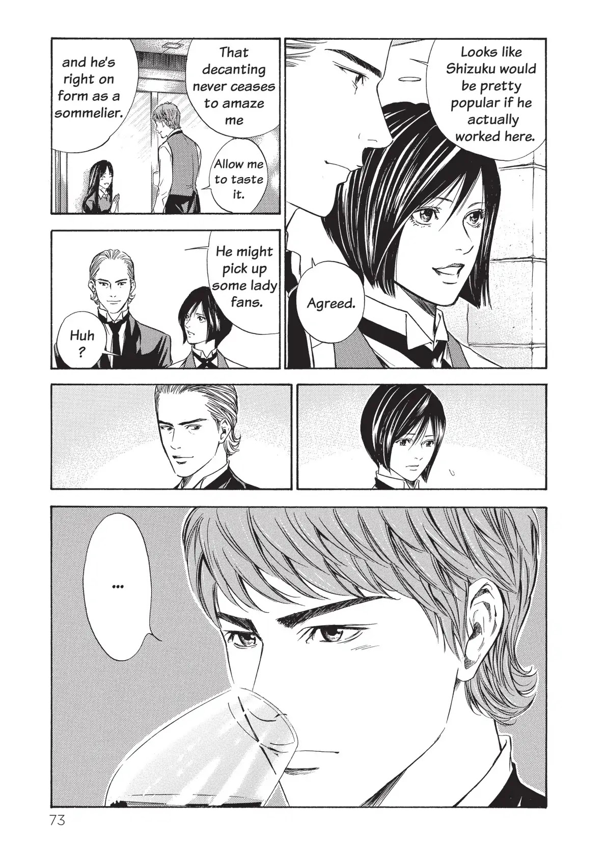 Kami no Shizuku Chapter 42 page 11 - Chapter 42: Tasting in Cosplay