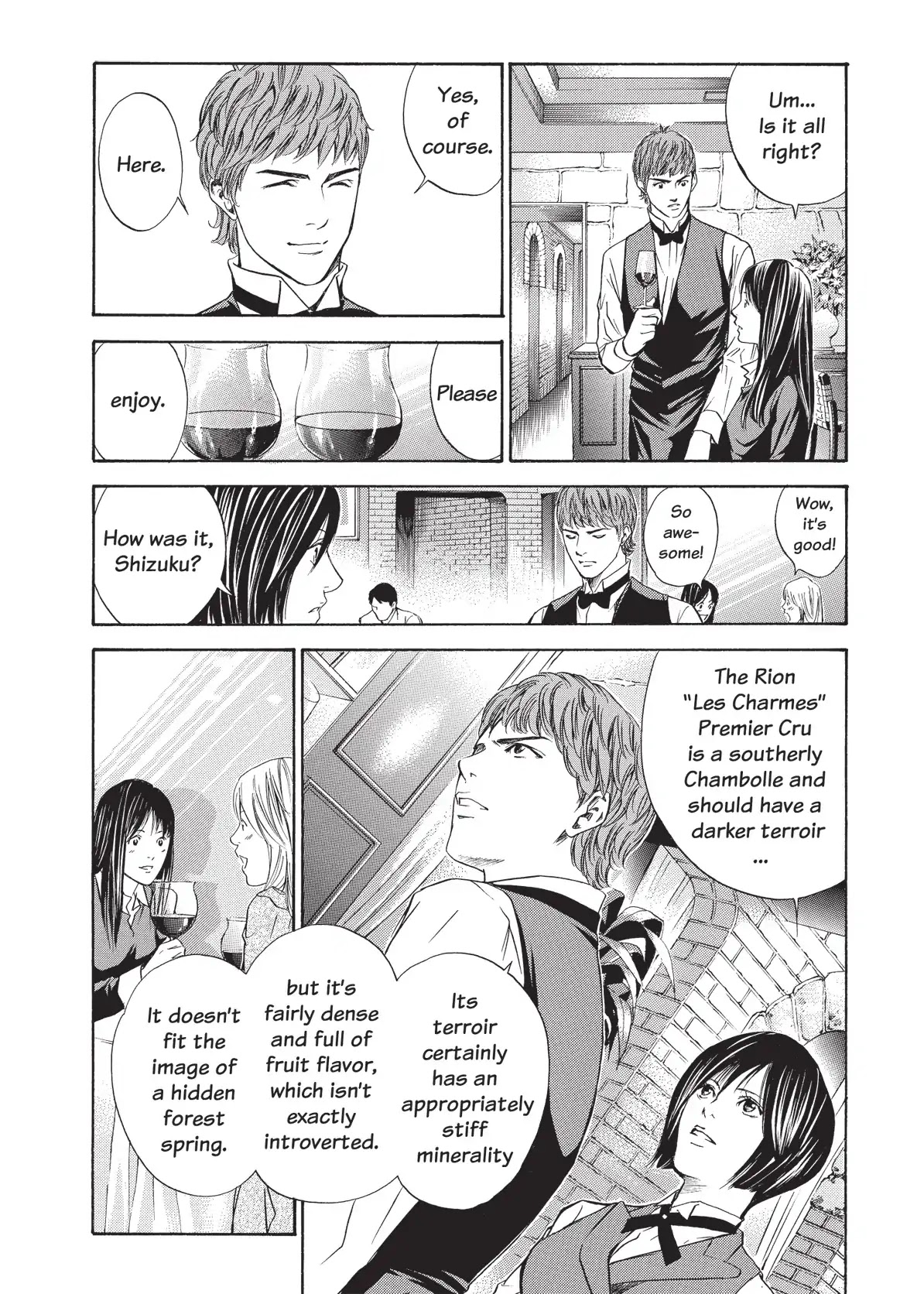 Kami no Shizuku Chapter 42 page 12 - Chapter 42: Tasting in Cosplay
