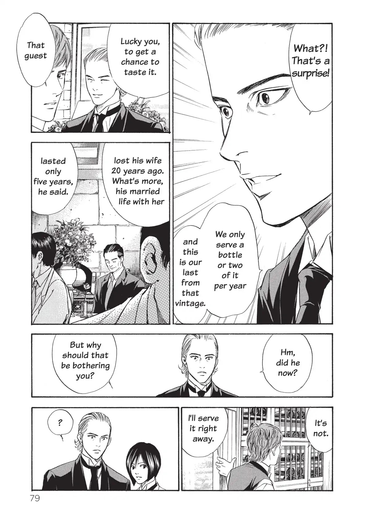 Kami no Shizuku Chapter 42 page 17 - Chapter 42: Tasting in Cosplay