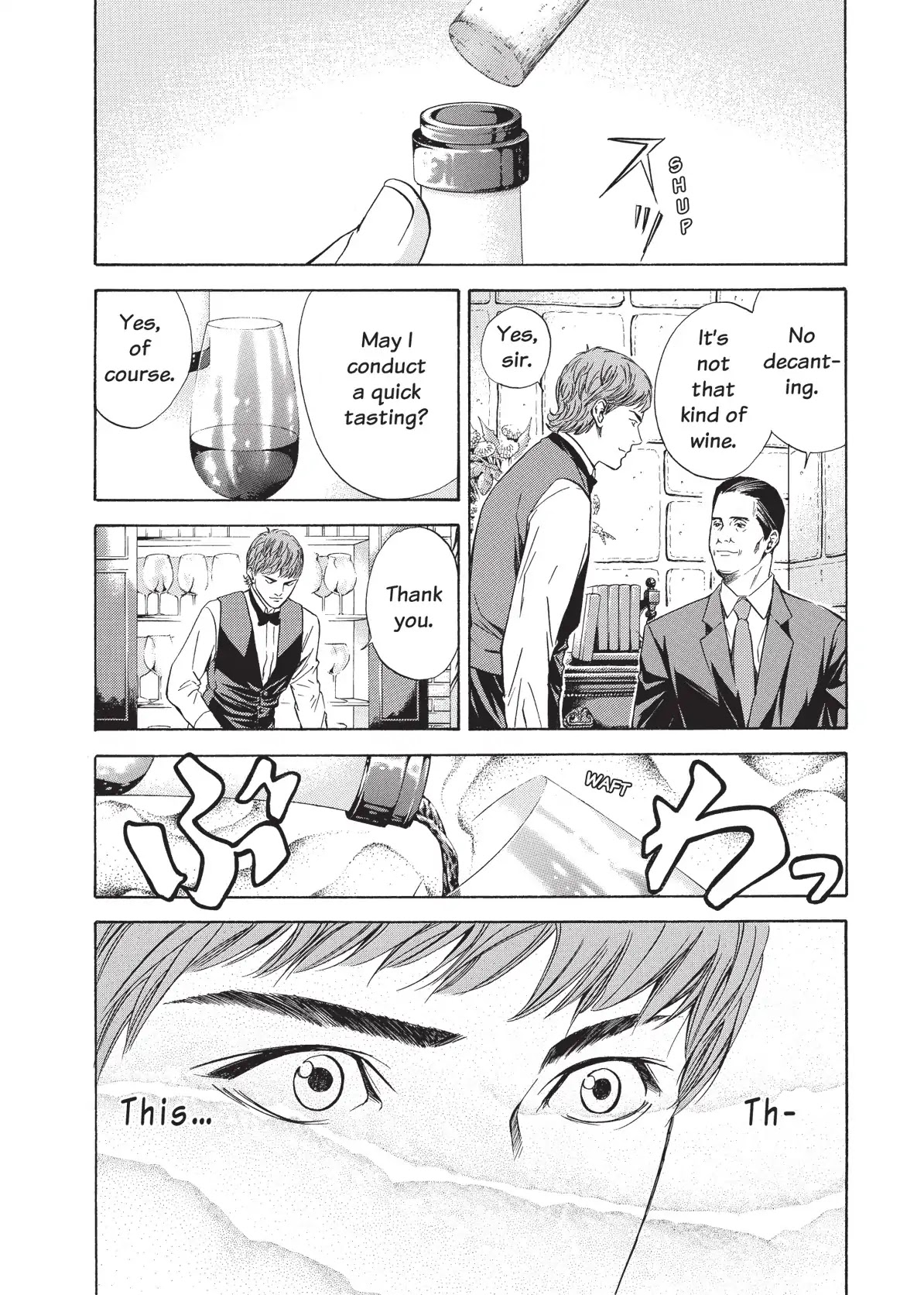 Kami no Shizuku Chapter 42 page 18 - Chapter 42: Tasting in Cosplay