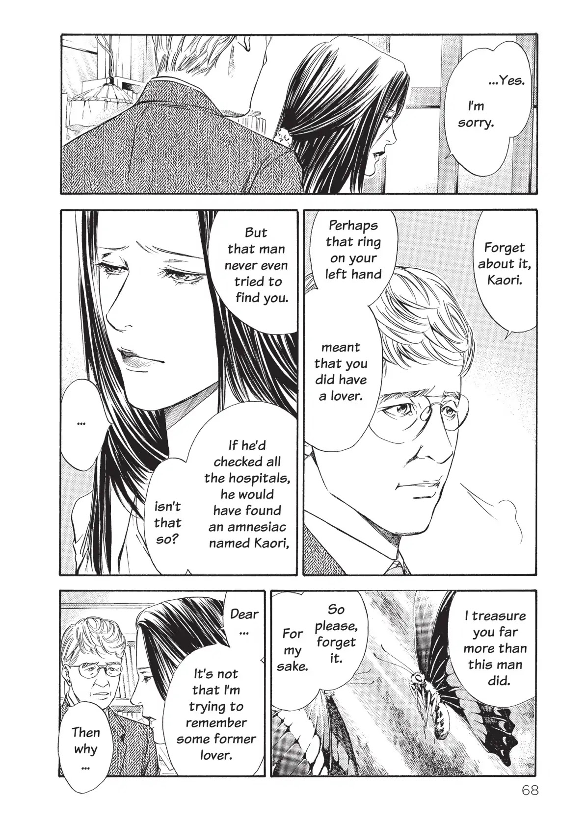 Kami no Shizuku Chapter 42 page 6 - Chapter 42: Tasting in Cosplay