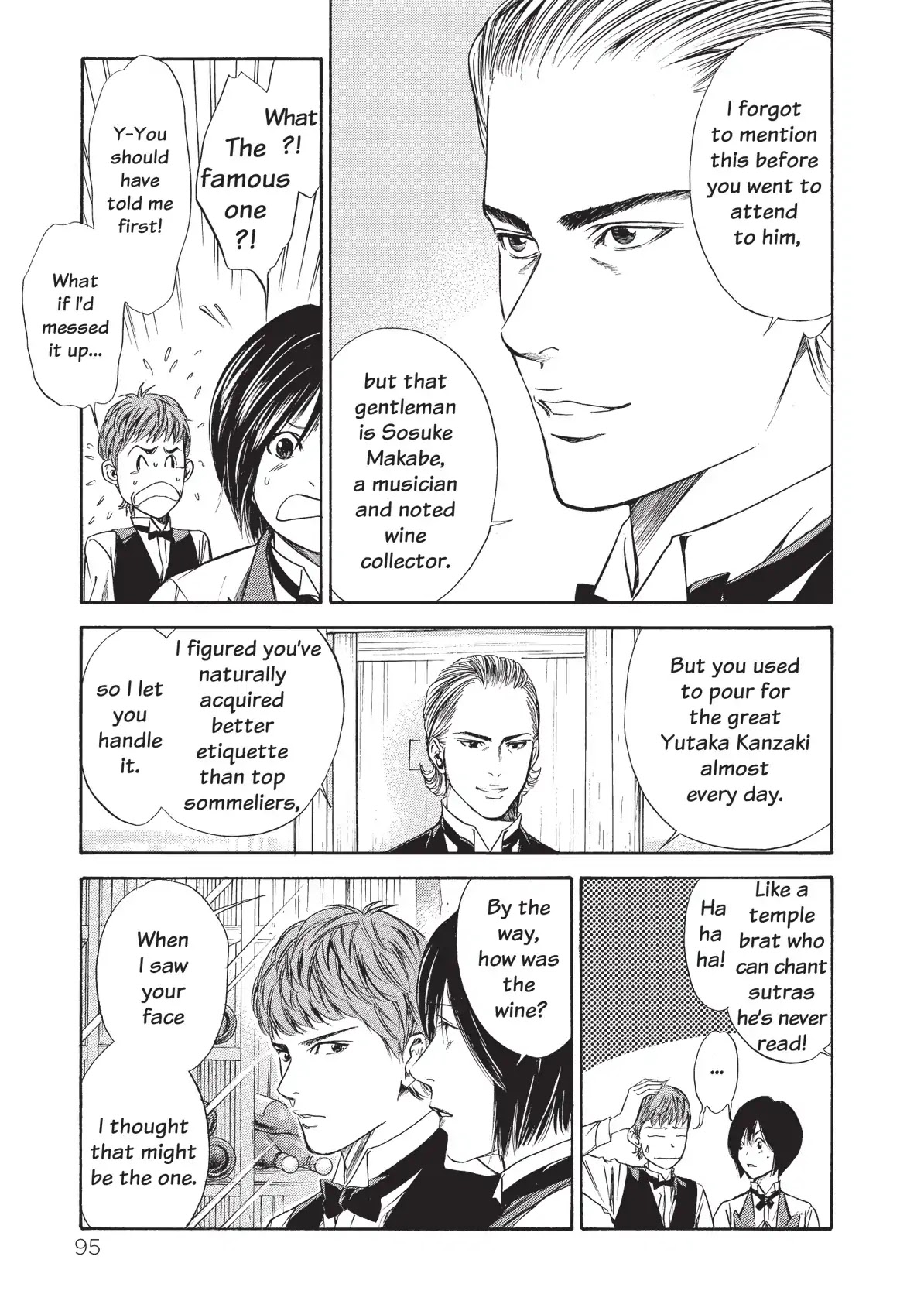 Kami no Shizuku Chapter 43 page 13 - Chapter 43: The Perfect World by the Spring