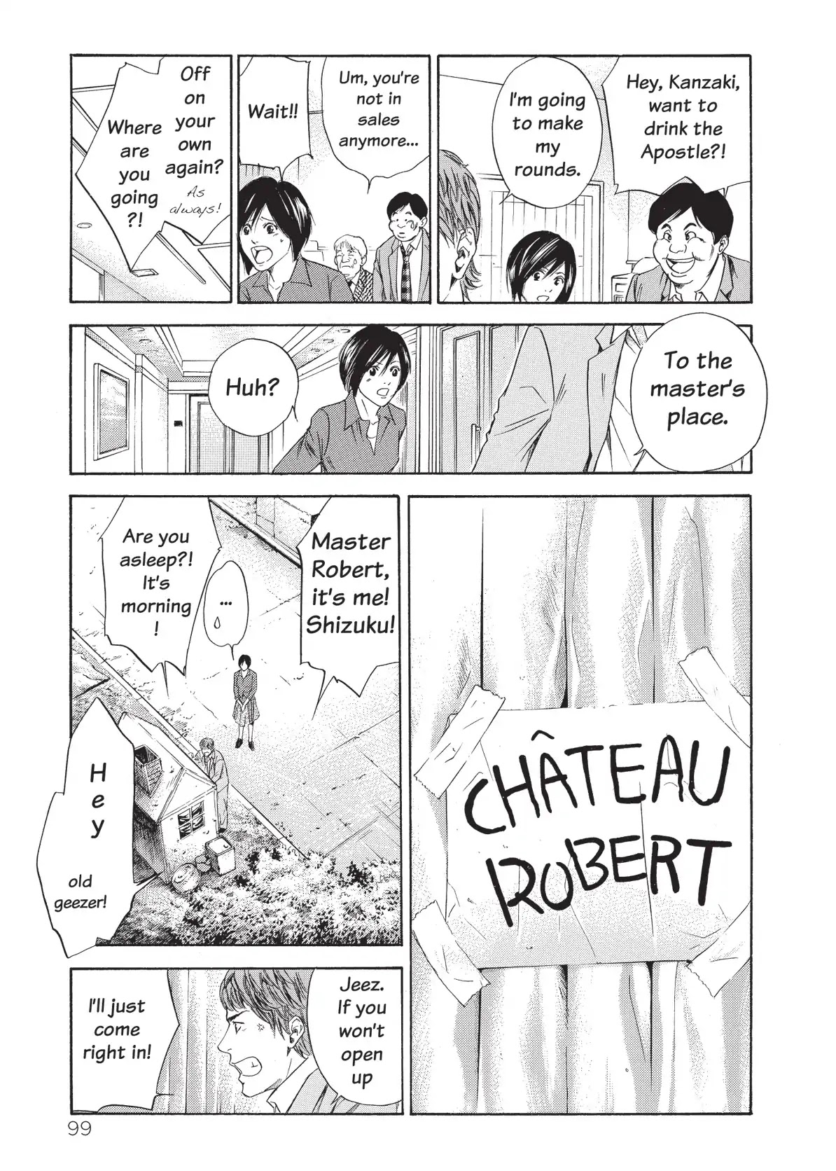 Kami no Shizuku Chapter 43 page 17 - Chapter 43: The Perfect World by the Spring