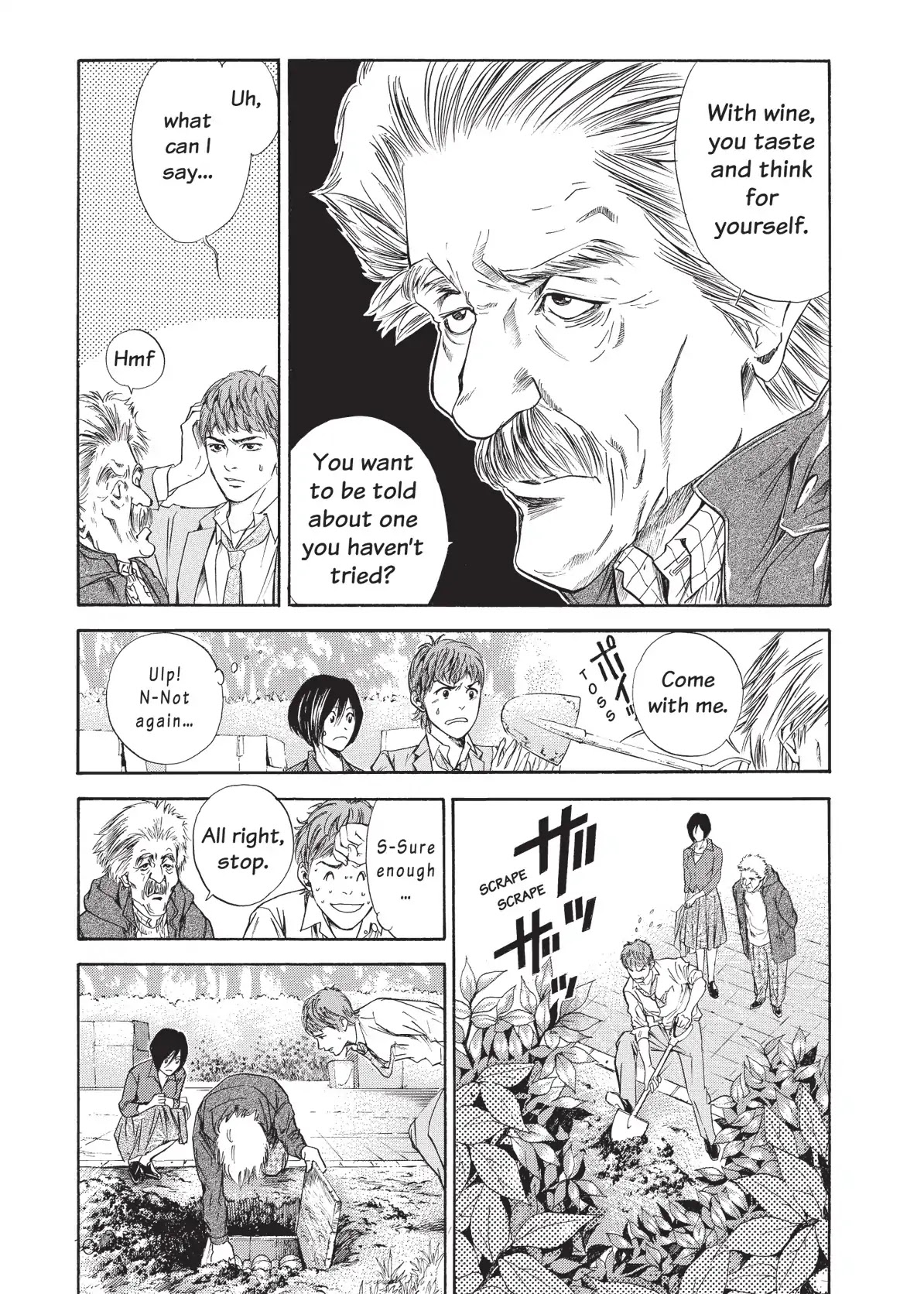 Kami no Shizuku Chapter 43 page 19 - Chapter 43: The Perfect World by the Spring