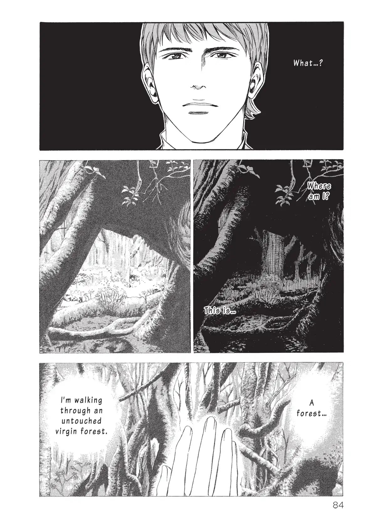 Kami no Shizuku Chapter 43 page 2 - Chapter 43: The Perfect World by the Spring