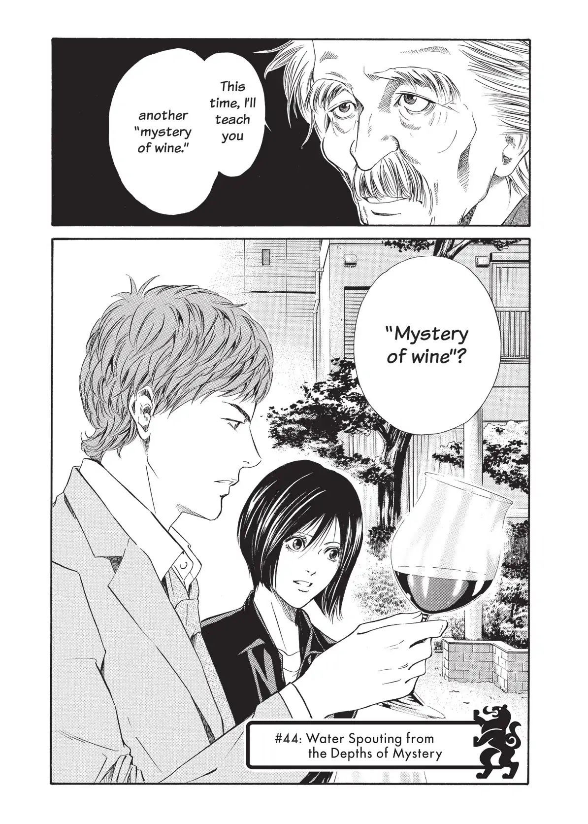 Kami no Shizuku Chapter 44 page 1 - Chapter 44: Water Spouting from the Depths of Mystery
