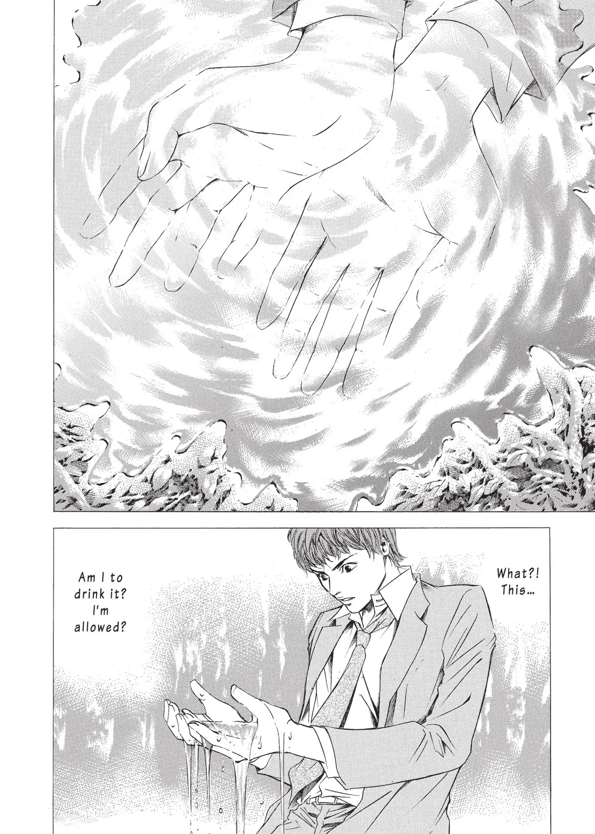 Kami no Shizuku Chapter 44 page 12 - Chapter 44: Water Spouting from the Depths of Mystery