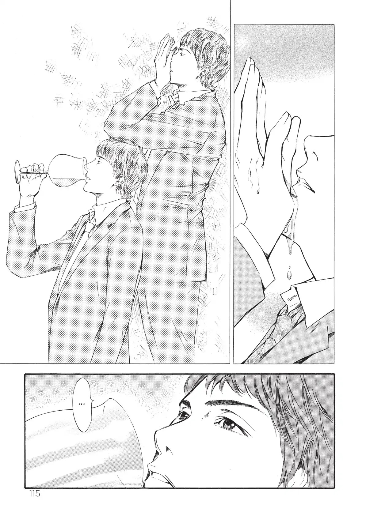 Kami no Shizuku Chapter 44 page 13 - Chapter 44: Water Spouting from the Depths of Mystery