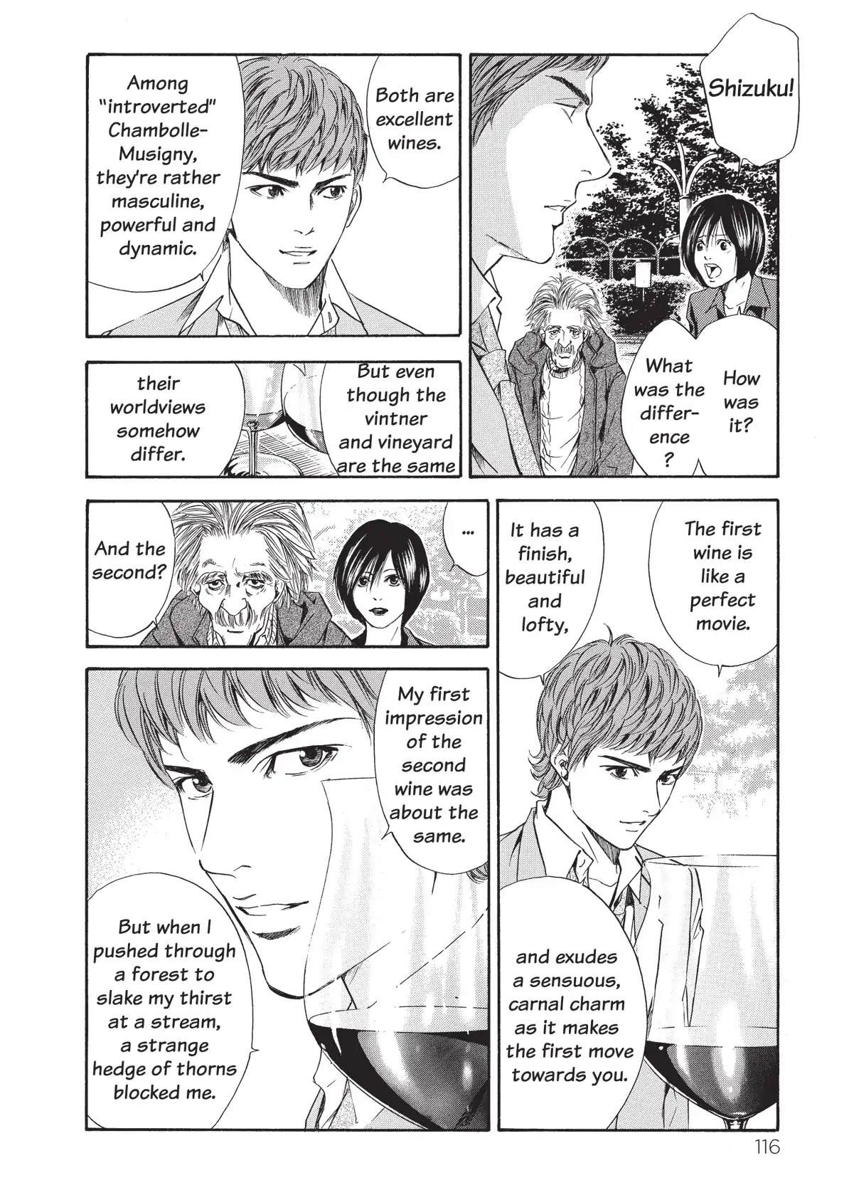 Kami no Shizuku Chapter 44 page 14 - Chapter 44: Water Spouting from the Depths of Mystery