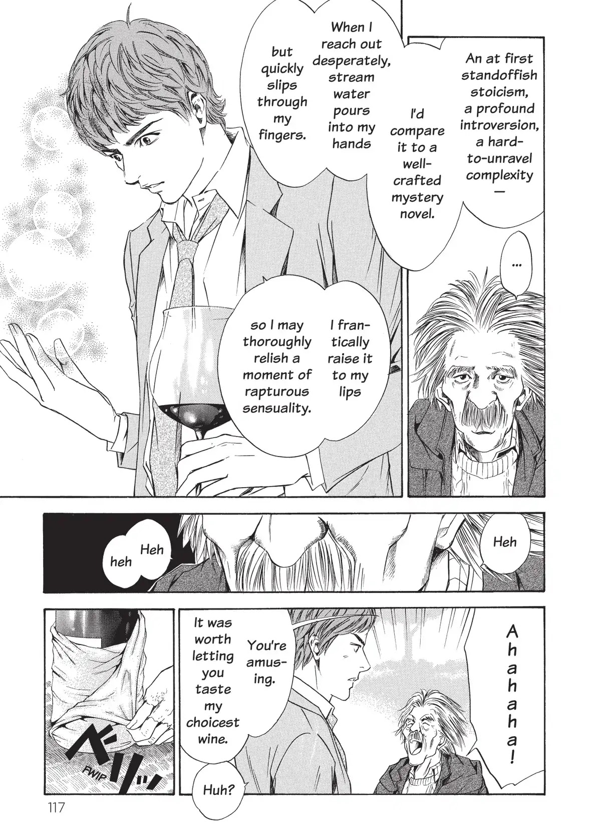Kami no Shizuku Chapter 44 page 15 - Chapter 44: Water Spouting from the Depths of Mystery