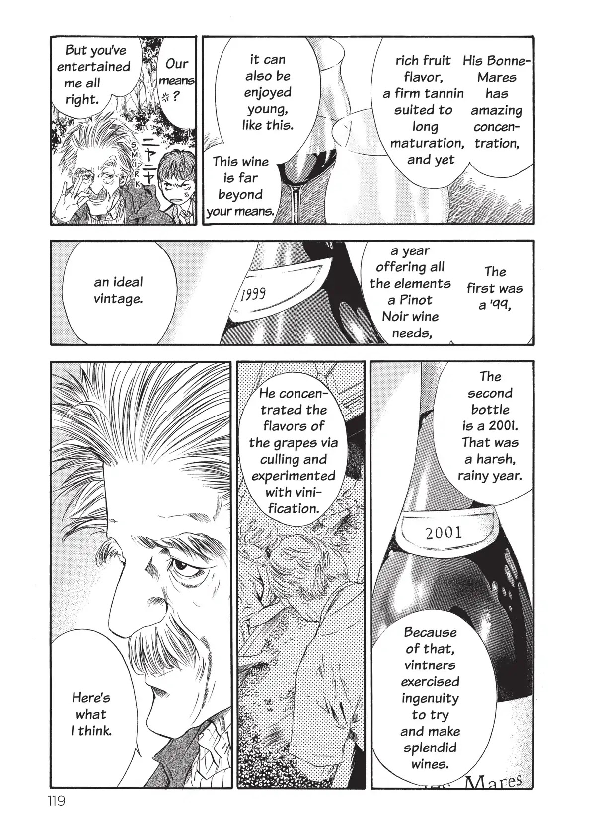 Kami no Shizuku Chapter 44 page 17 - Chapter 44: Water Spouting from the Depths of Mystery